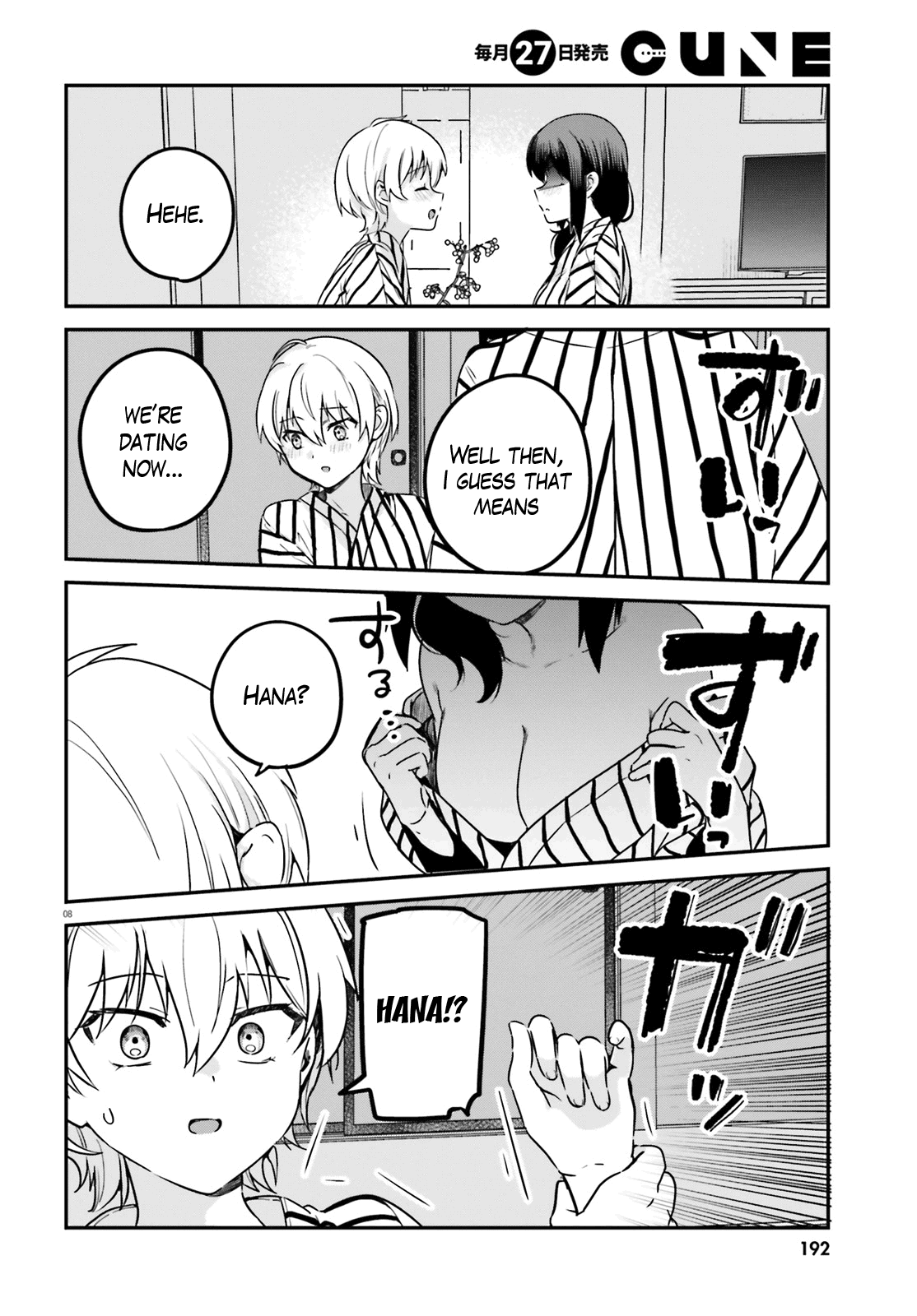 I Like OPPAI Best in the World! Chapter 57 page 8 - Chapter 57