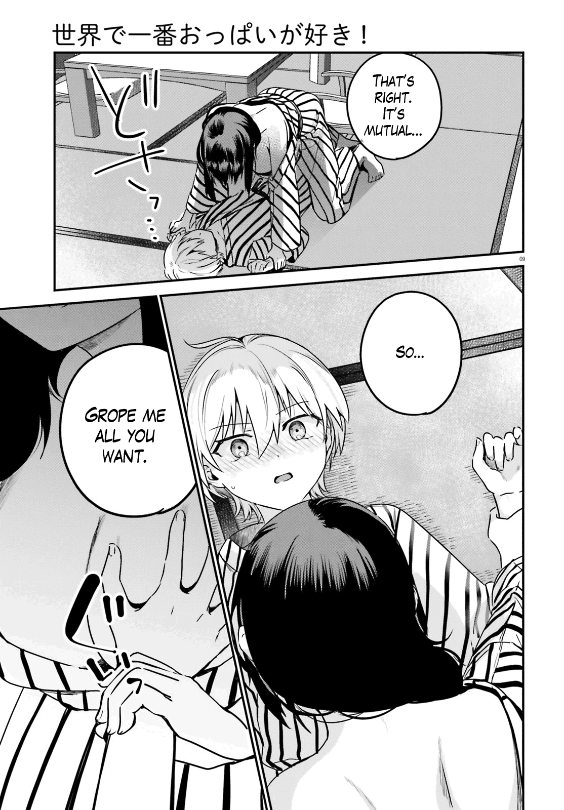 I Like OPPAI Best in the World! Chapter 57 page 9 - Chapter 57