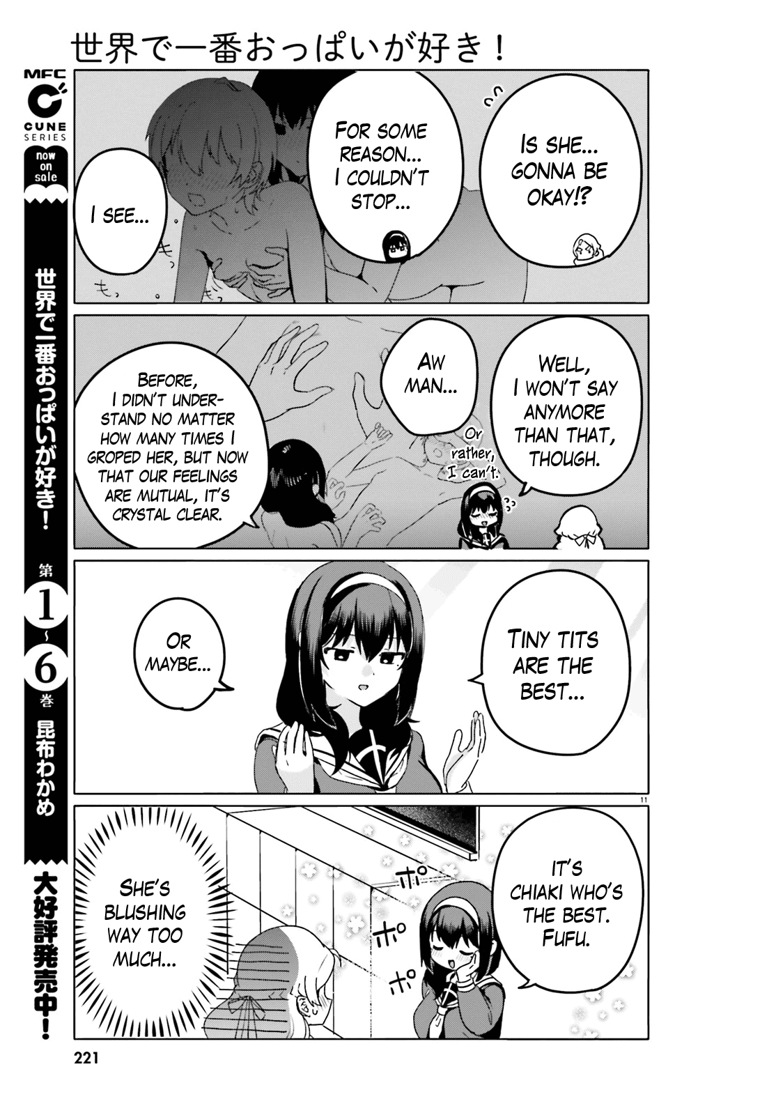 I Like OPPAI Best in the World! Chapter 58 page 11 - Chapter 58