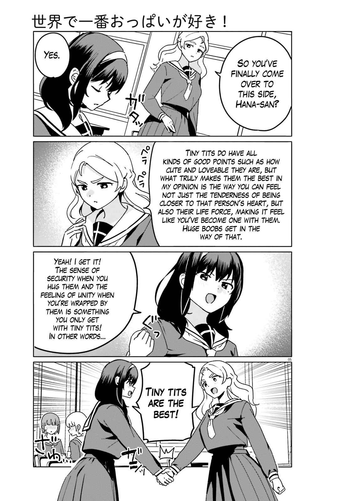 I Like OPPAI Best in the World! Chapter 58 page 5 - Chapter 58