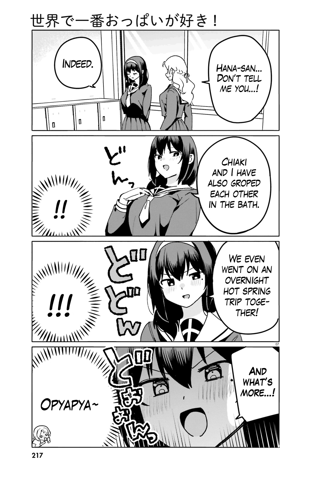 I Like OPPAI Best in the World! Chapter 58 page 7 - Chapter 58