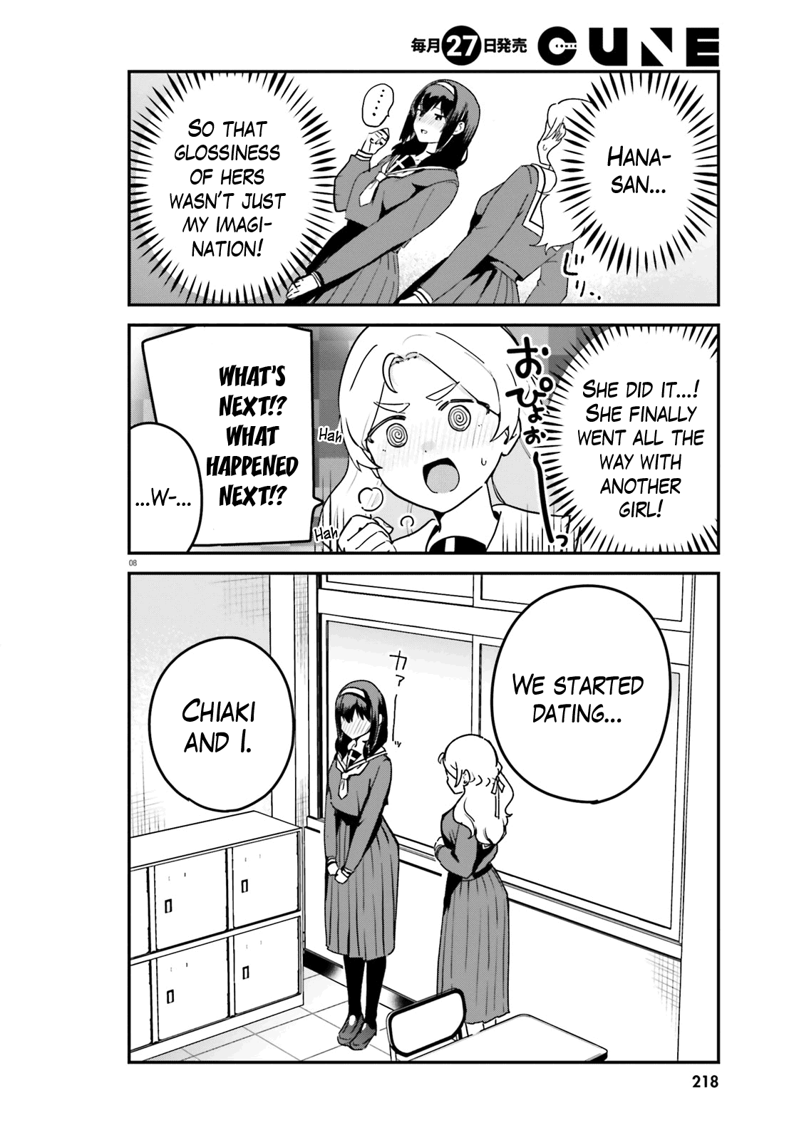 I Like OPPAI Best in the World! Chapter 58 page 8 - Chapter 58