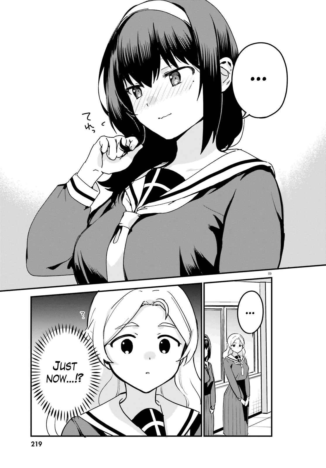 I Like OPPAI Best in the World! Chapter 58 page 9 - Chapter 58
