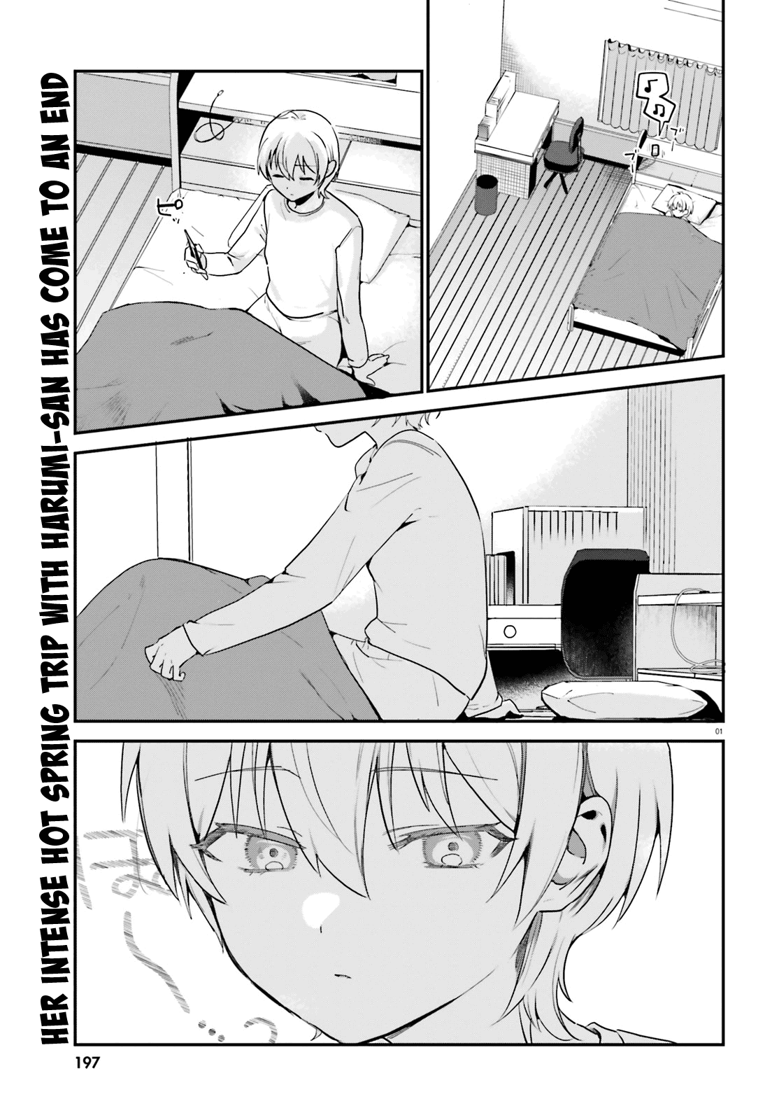 I Like OPPAI Best in the World! Chapter 59 page 1 - Chapter 59
