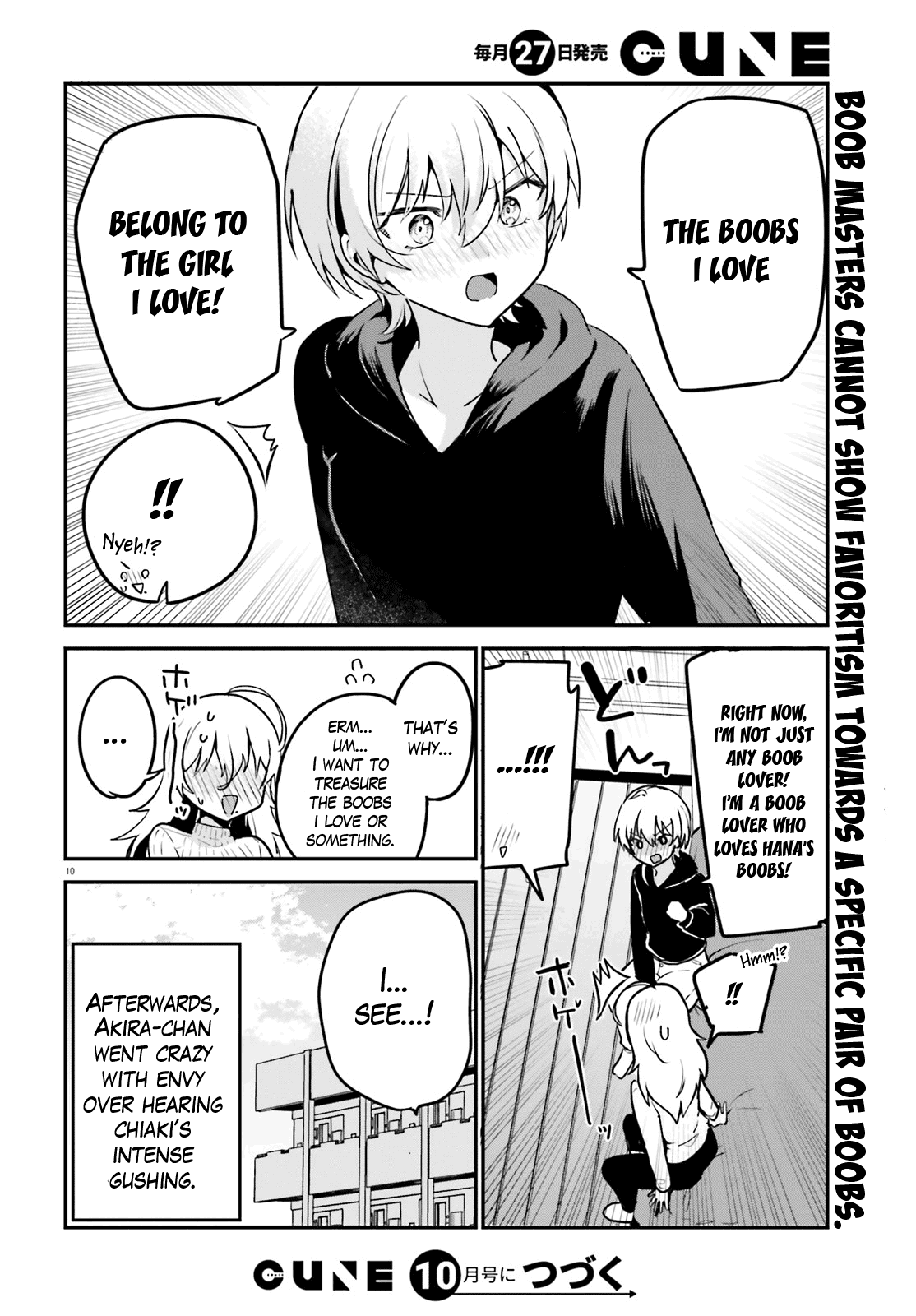 I Like OPPAI Best in the World! Chapter 59 page 10 - Chapter 59
