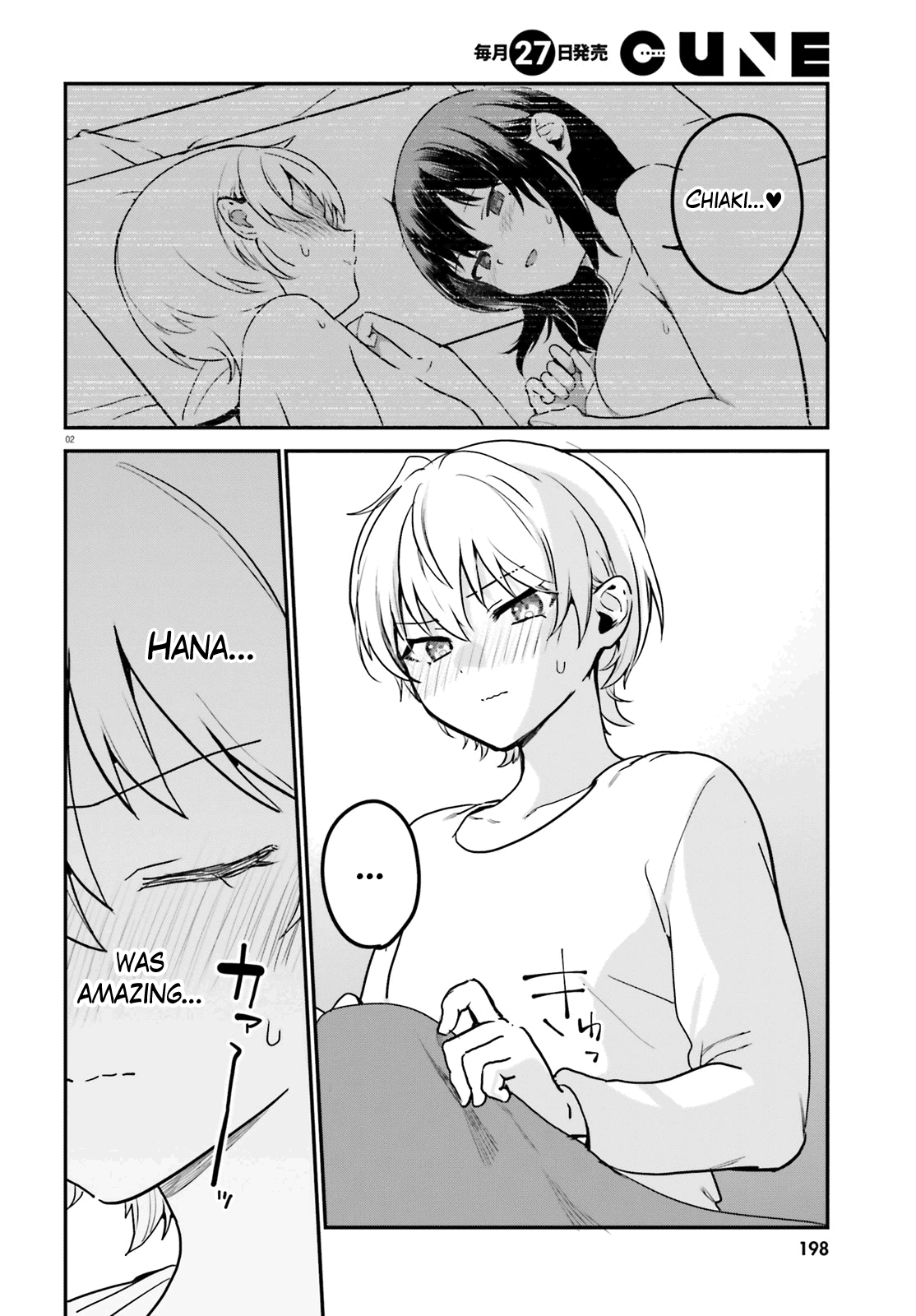 I Like OPPAI Best in the World! Chapter 59 page 2 - Chapter 59