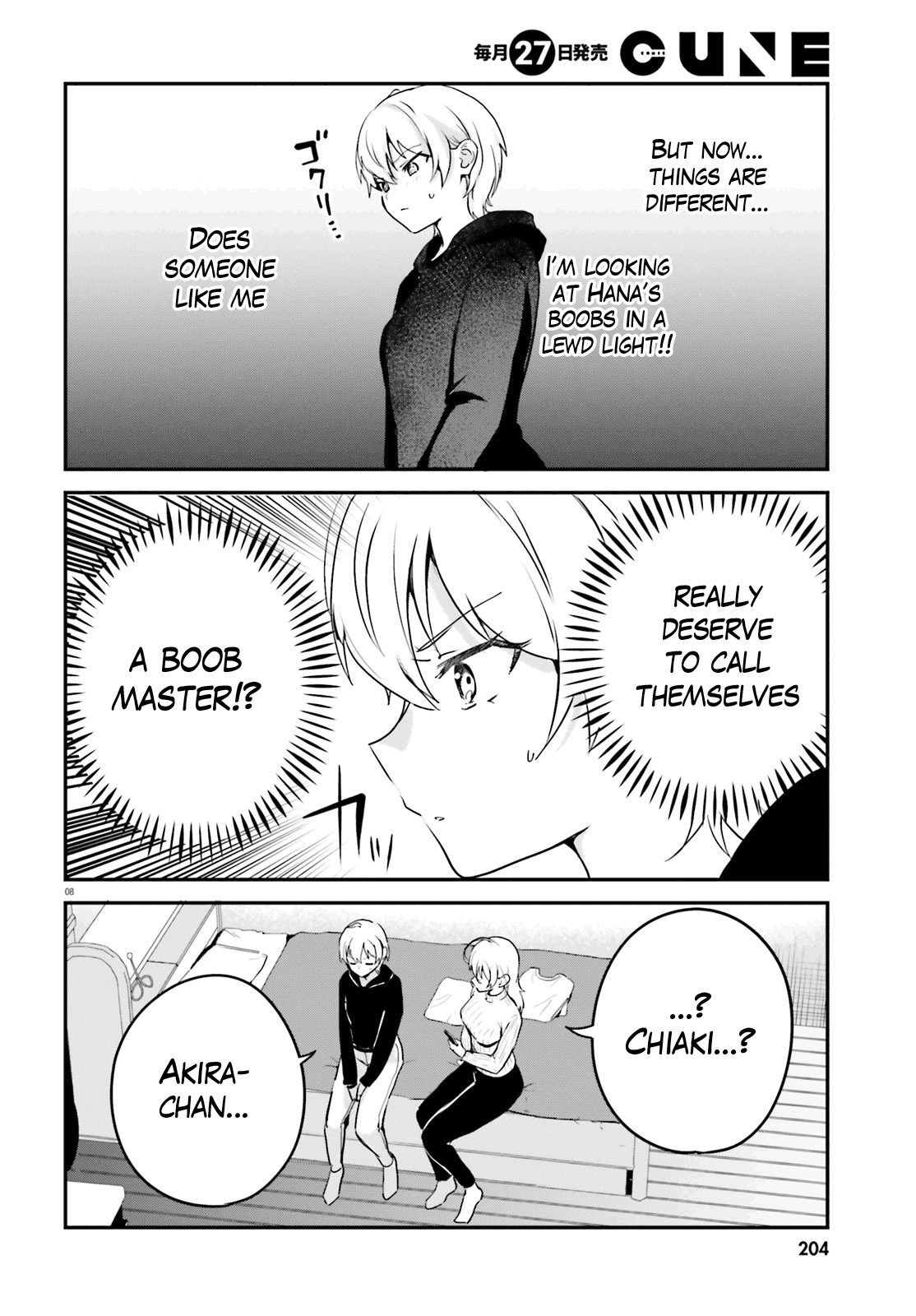 I Like OPPAI Best in the World! Chapter 59 page 8 - Chapter 59