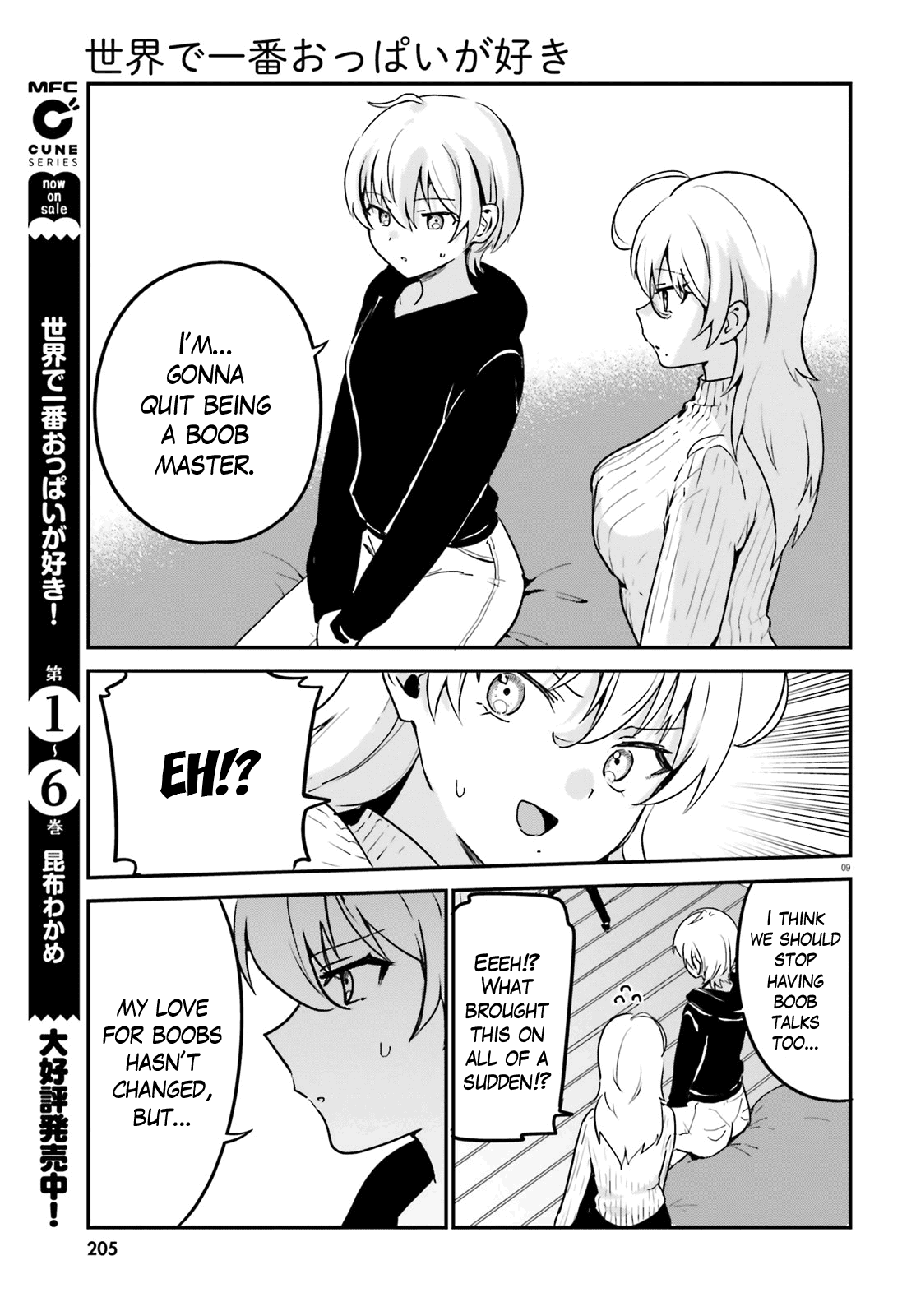 I Like OPPAI Best in the World! Chapter 59 page 9 - Chapter 59