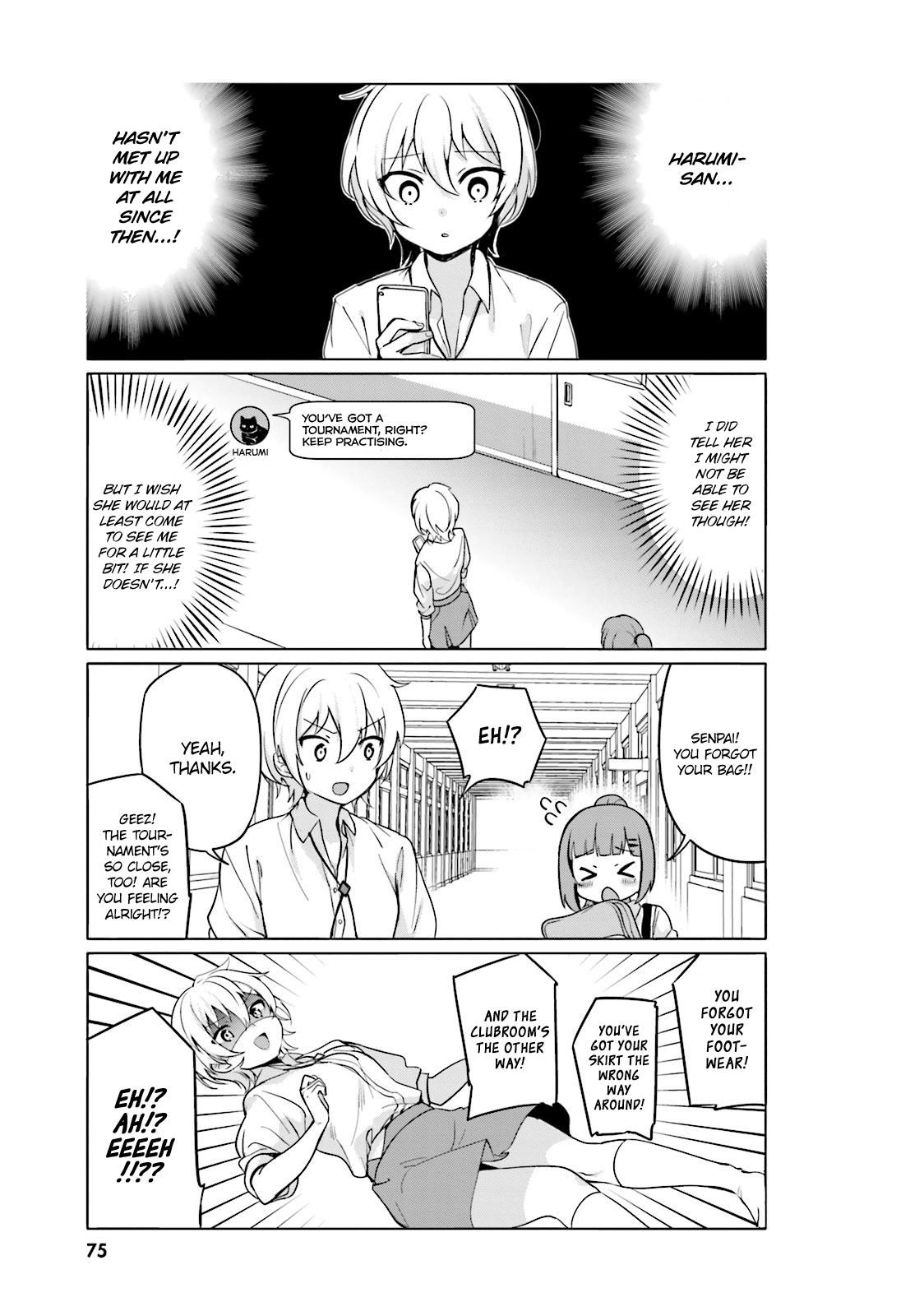 I Like OPPAI Best in the World! Chapter 6 page 3 - Chapter 6