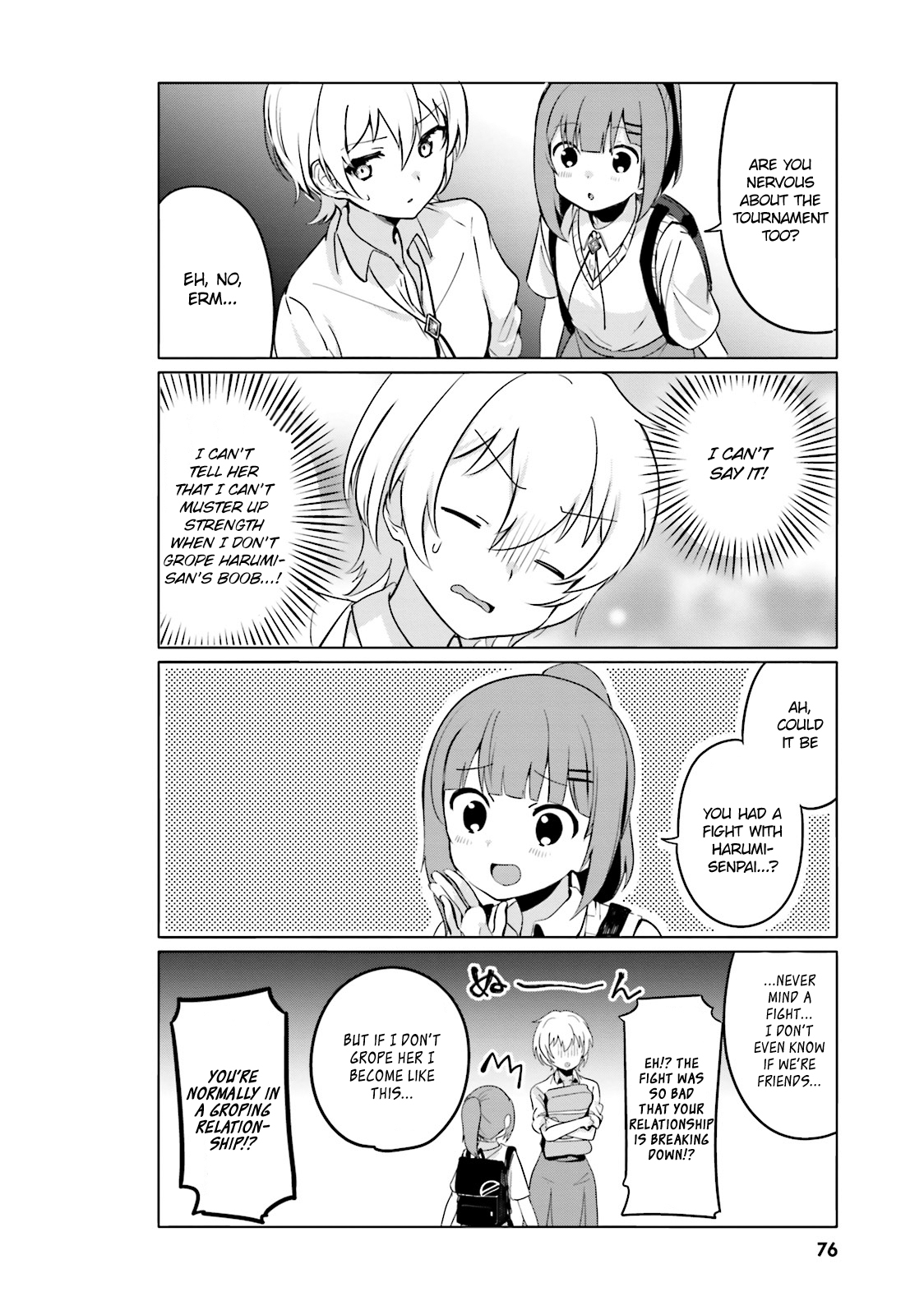 I Like OPPAI Best in the World! Chapter 6 page 4 - Chapter 6
