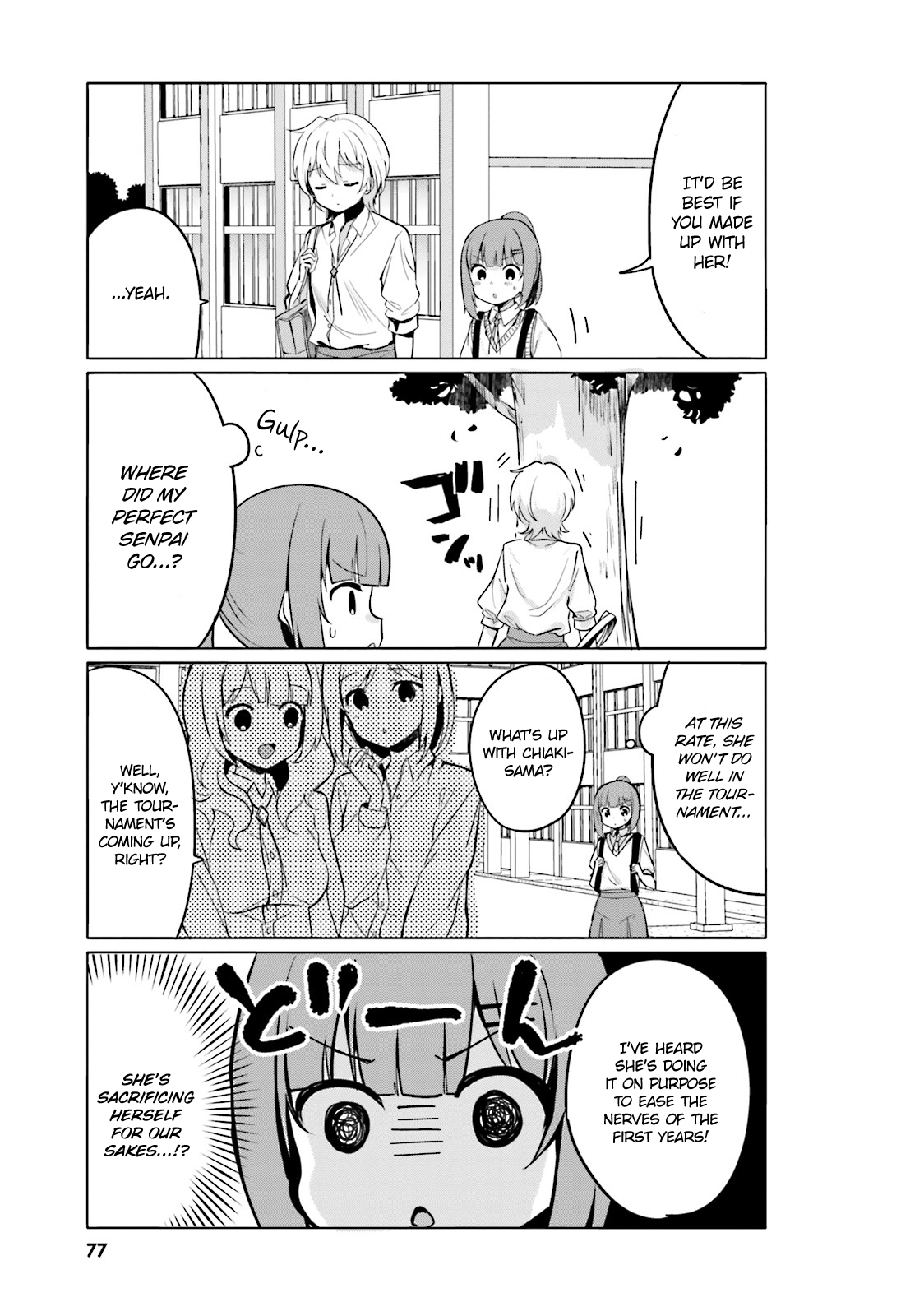 I Like OPPAI Best in the World! Chapter 6 page 5 - Chapter 6
