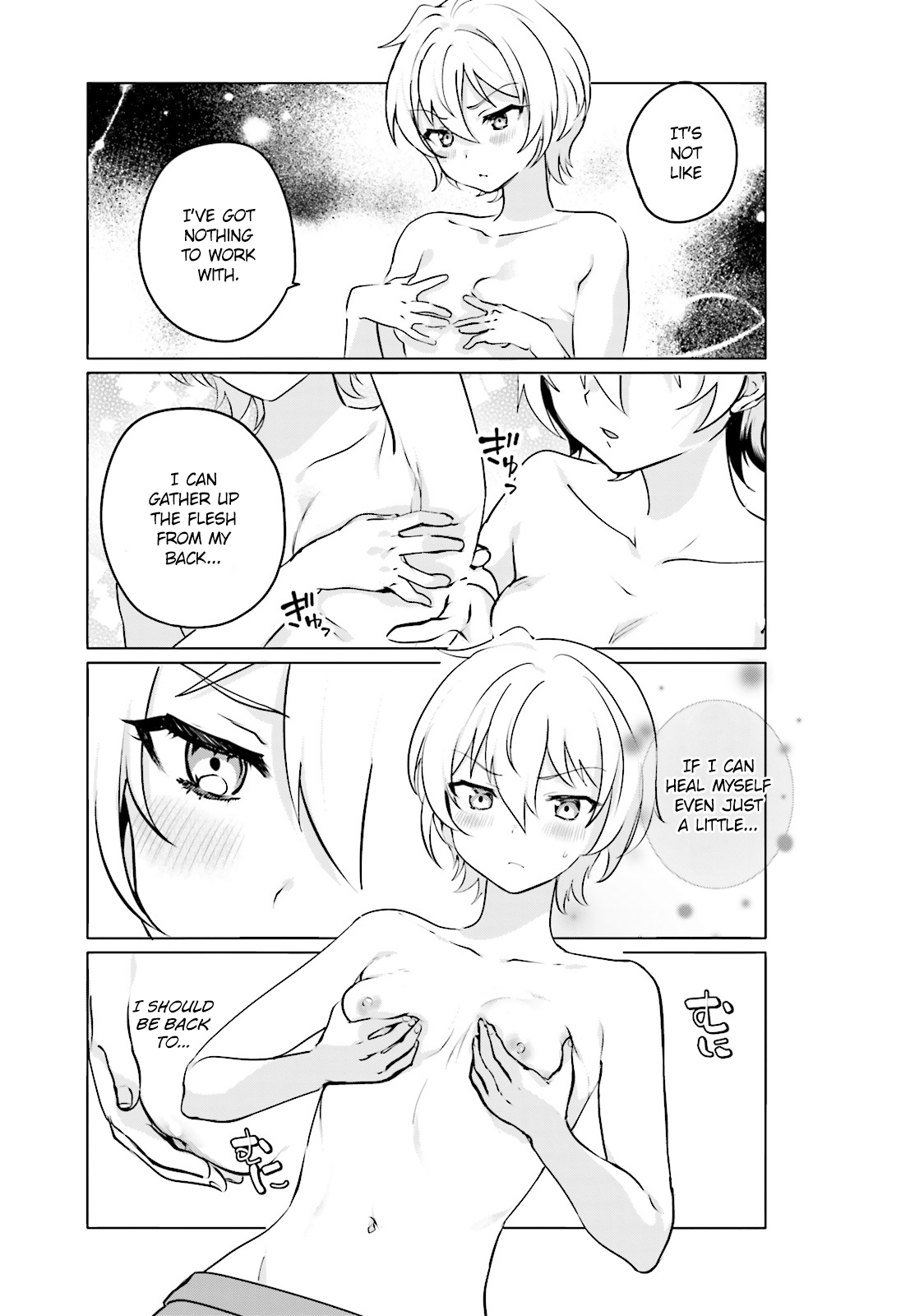 I Like OPPAI Best in the World! Chapter 6 page 7 - Chapter 6