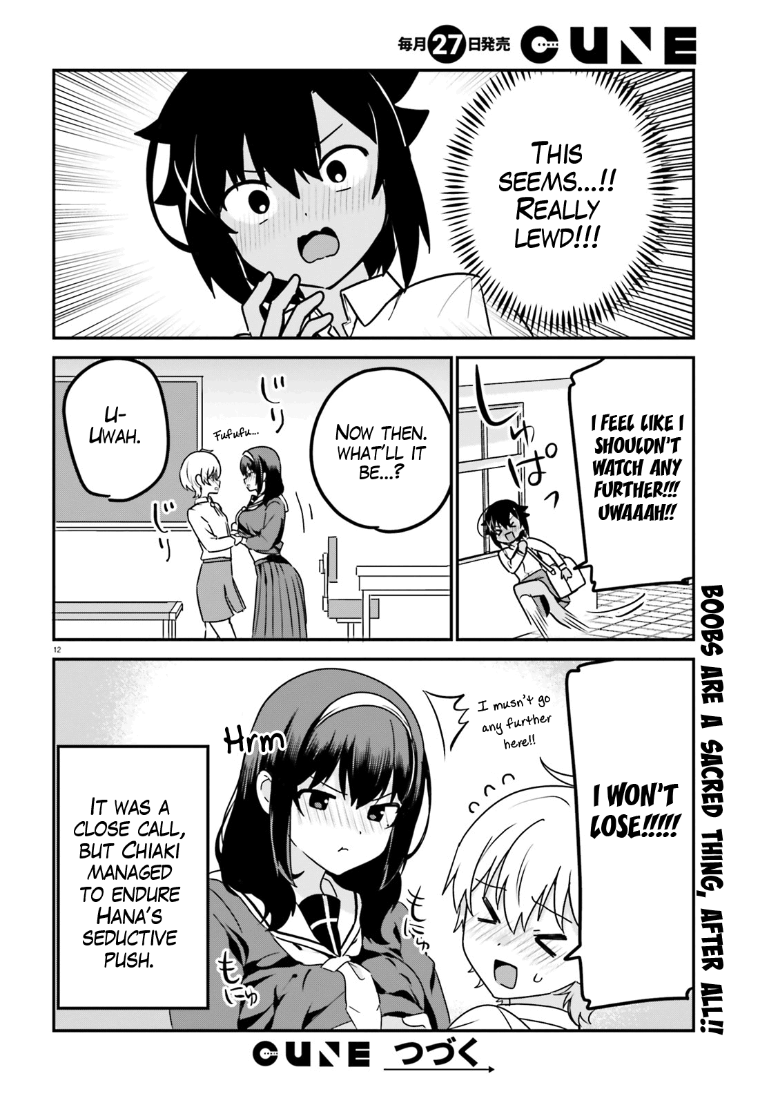 I Like OPPAI Best in the World! Chapter 60 page 12 - Chapter 60