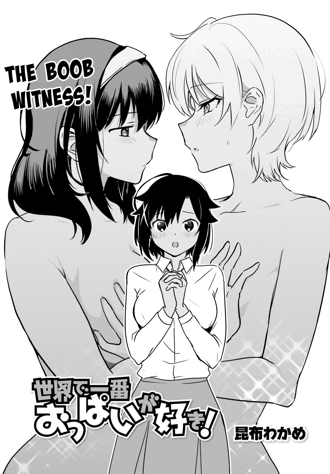 I Like OPPAI Best in the World! Chapter 60 page 3 - Chapter 60