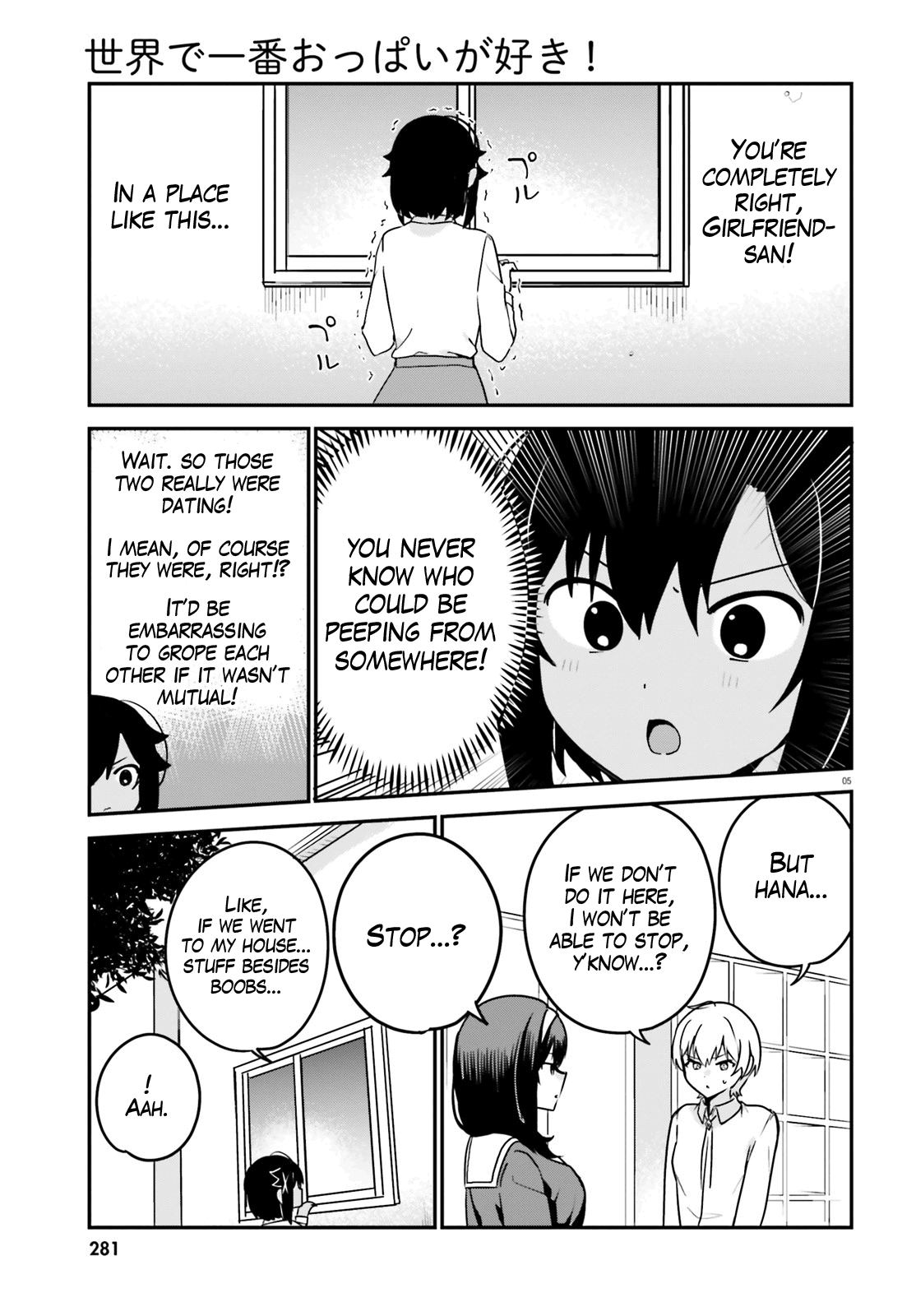 I Like OPPAI Best in the World! Chapter 60 page 5 - Chapter 60
