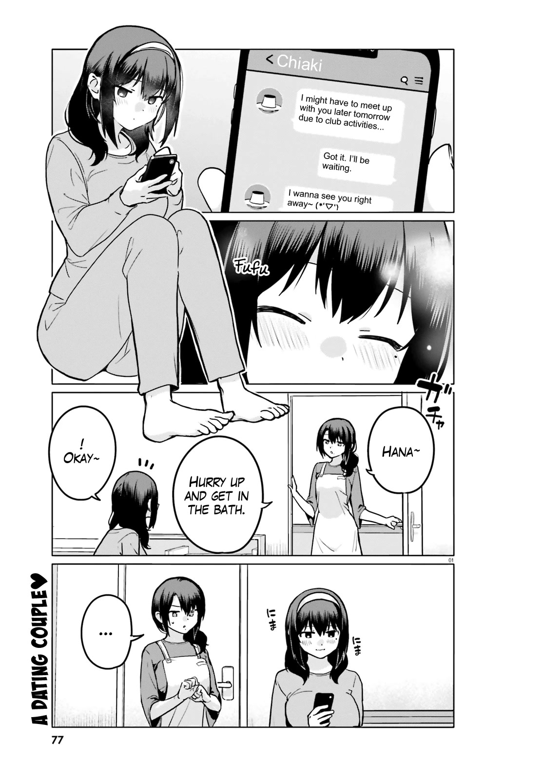 I Like OPPAI Best in the World! Chapter 61 page 1 - Chapter 61