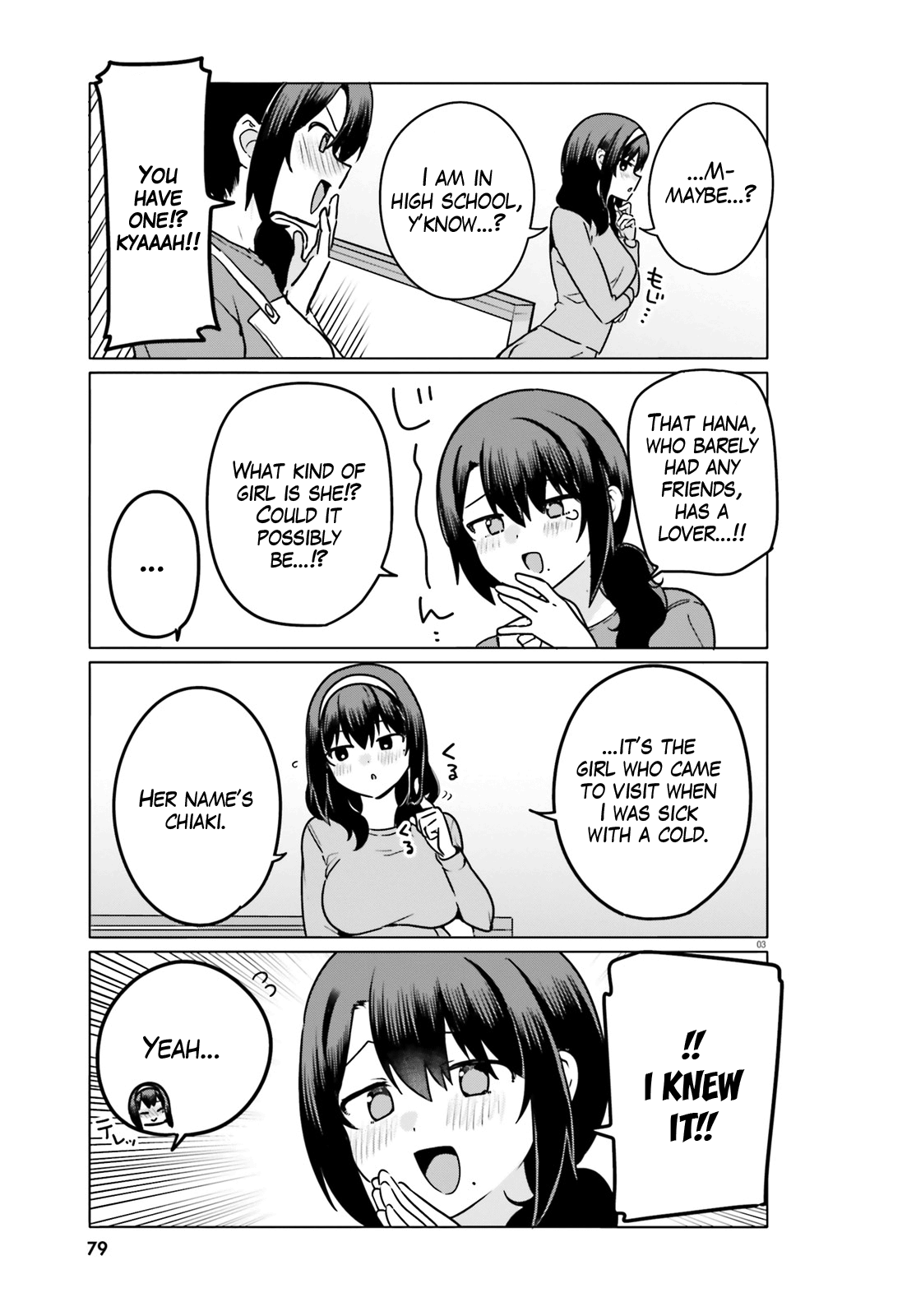 I Like OPPAI Best in the World! Chapter 61 page 3 - Chapter 61