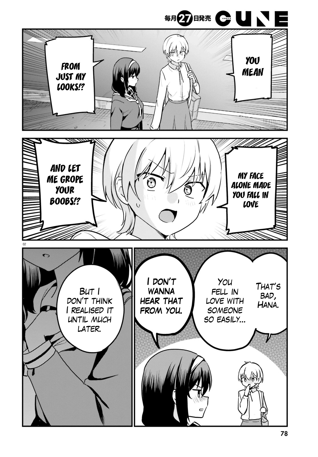 I Like OPPAI Best in the World! Chapter 62 page 2 - Chapter 62