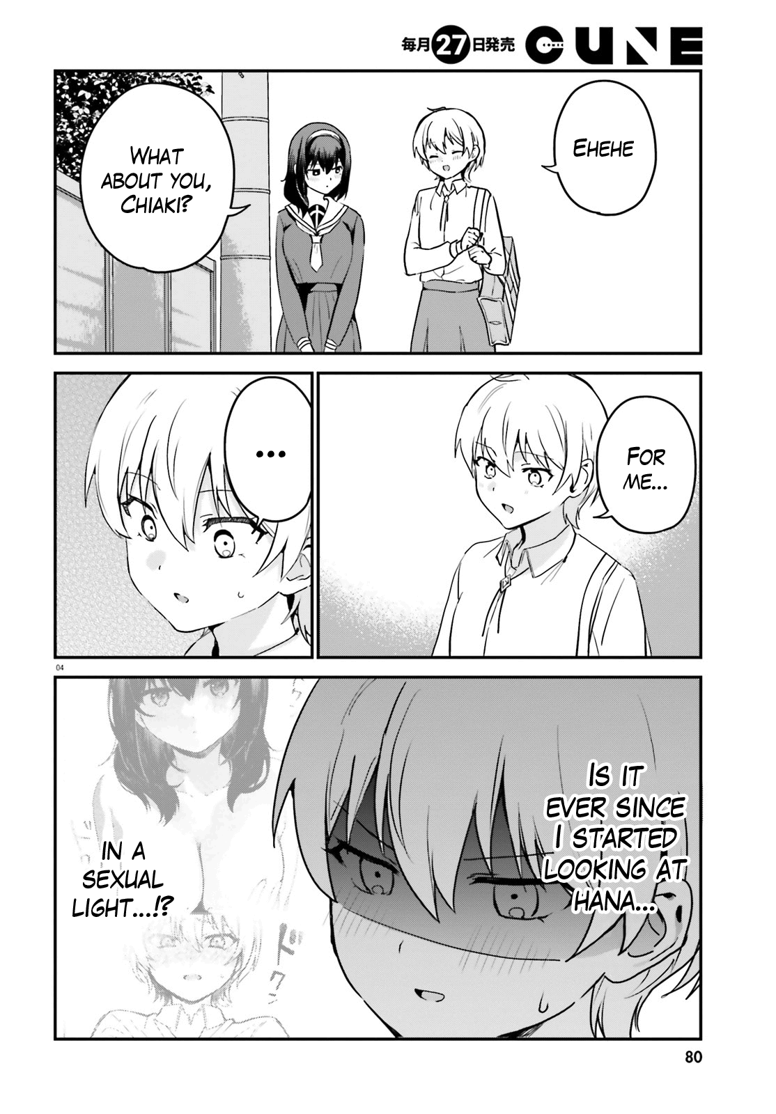 I Like OPPAI Best in the World! Chapter 62 page 4 - Chapter 62