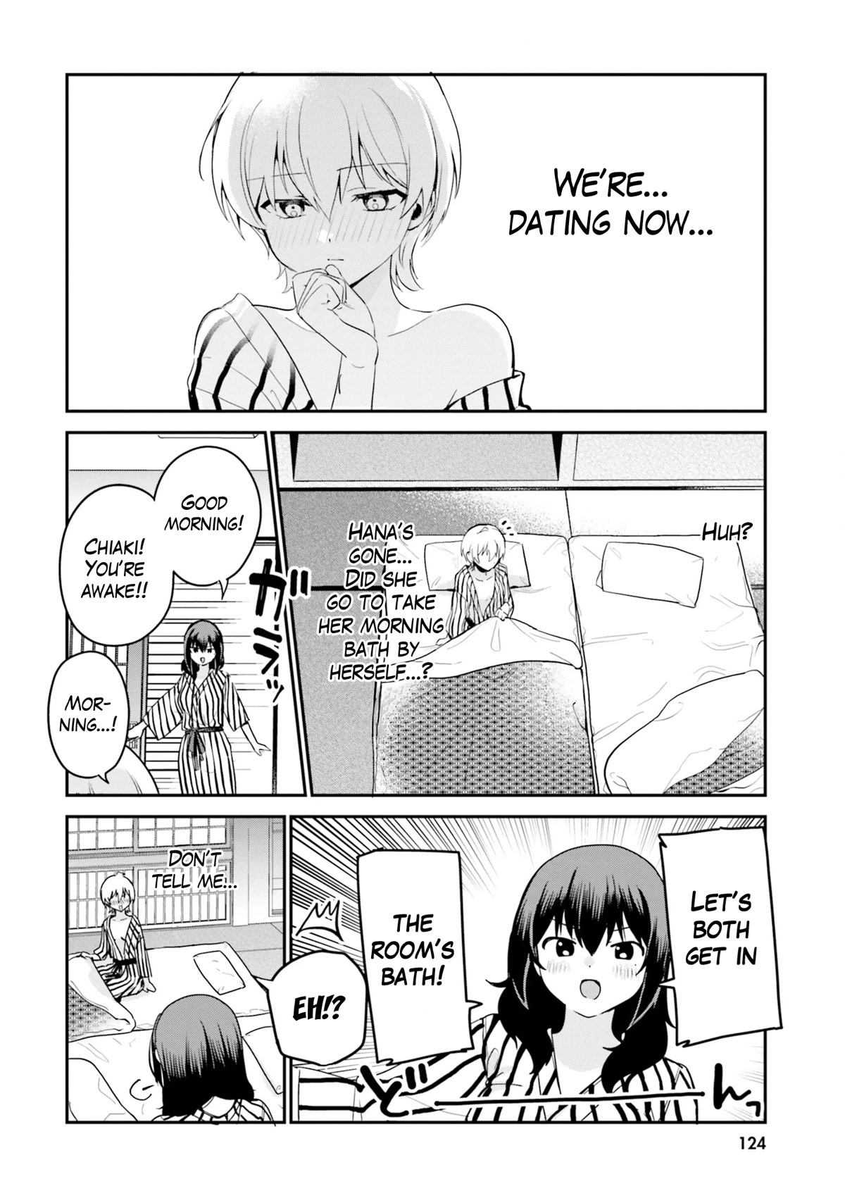 I Like OPPAI Best in the World! Chapter 63.5 page 10 - Chapter 63.5: Volume 7 Extras