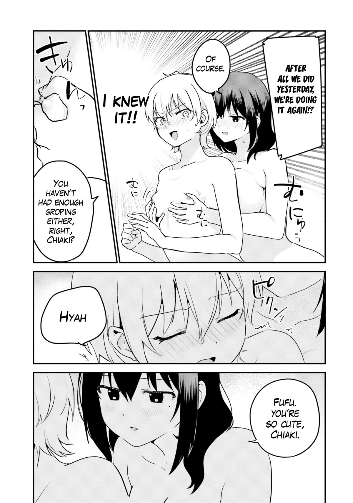 I Like OPPAI Best in the World! Chapter 63.5 page 11 - Chapter 63.5: Volume 7 Extras