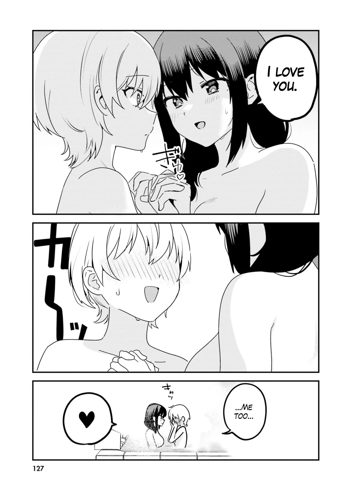 I Like OPPAI Best in the World! Chapter 63.5 page 13 - Chapter 63.5: Volume 7 Extras