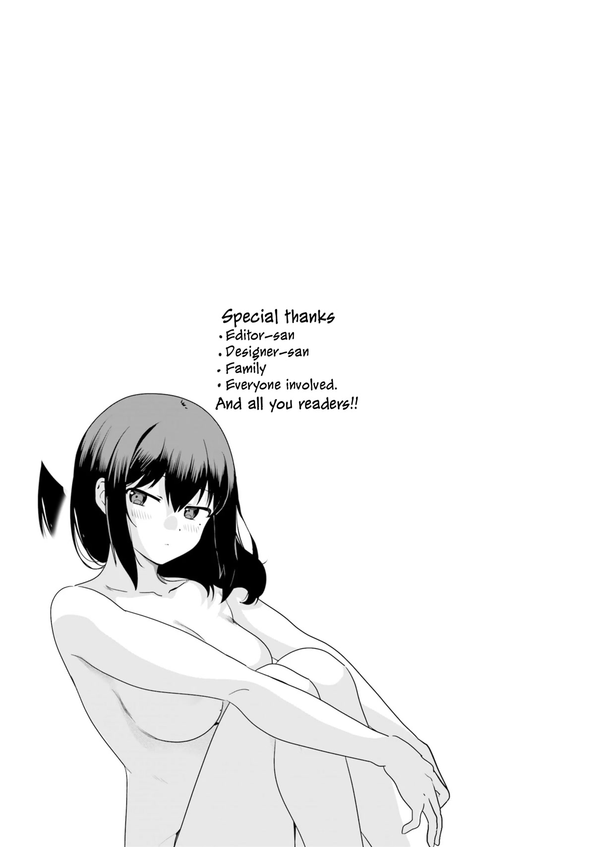 I Like OPPAI Best in the World! Chapter 63.5 page 15 - Chapter 63.5: Volume 7 Extras