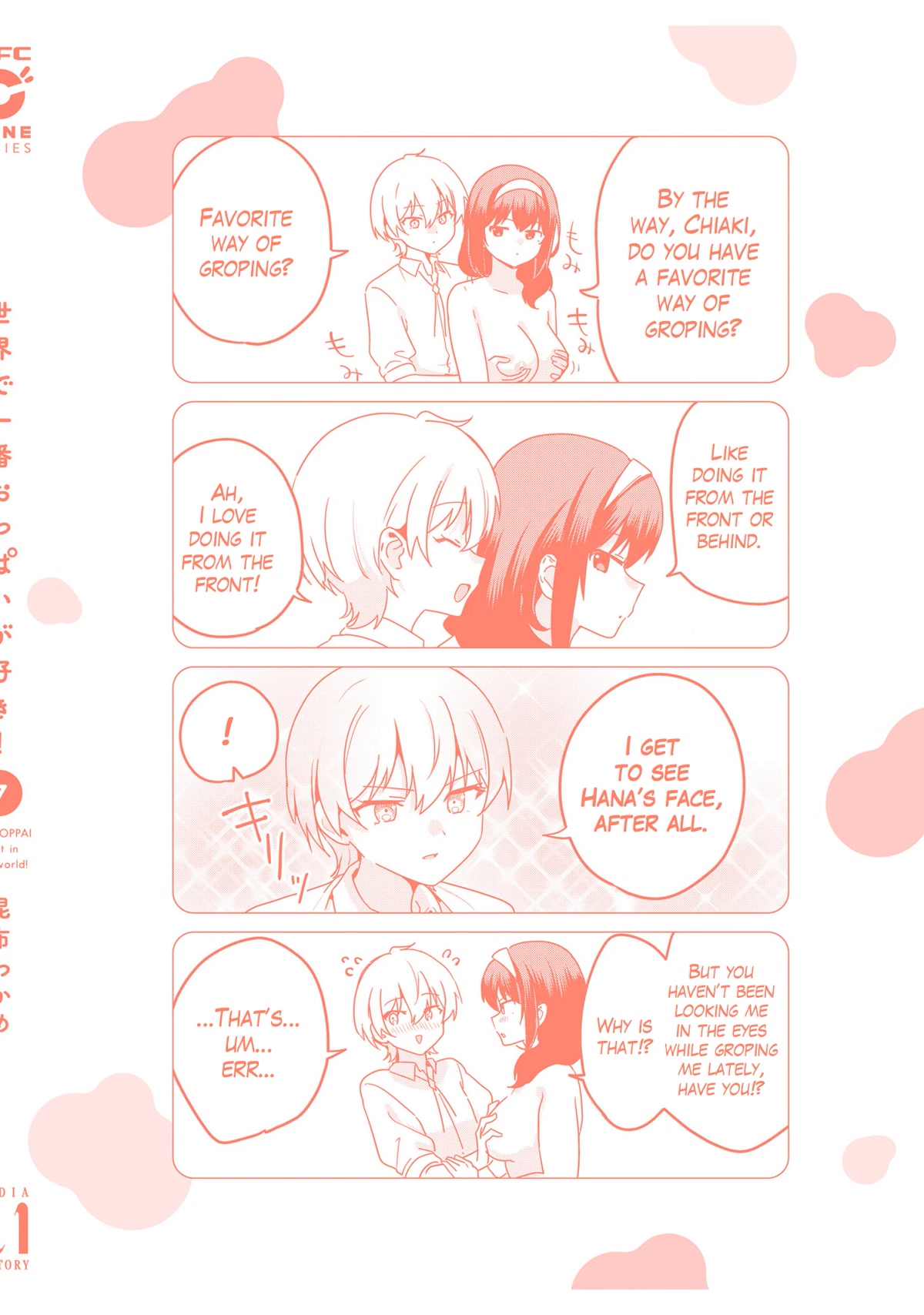 I Like OPPAI Best in the World! Chapter 63.5 page 18 - Chapter 63.5: Volume 7 Extras