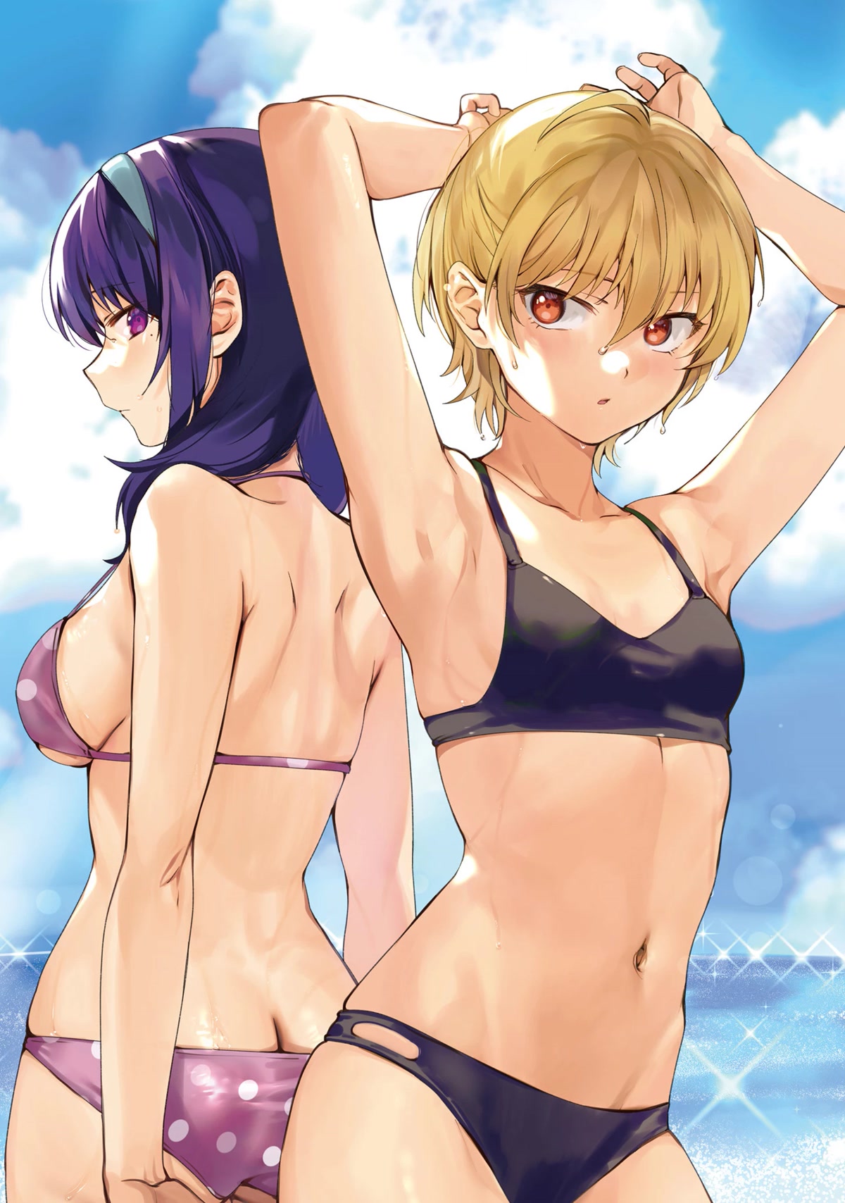 I Like OPPAI Best in the World! Chapter 63.5 page 5 - Chapter 63.5: Volume 7 Extras