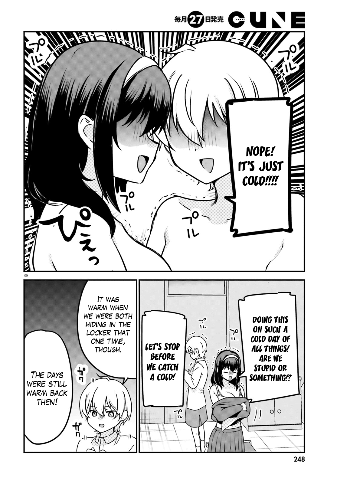 I Like OPPAI Best in the World! Chapter 63 page 10 - Chapter 63