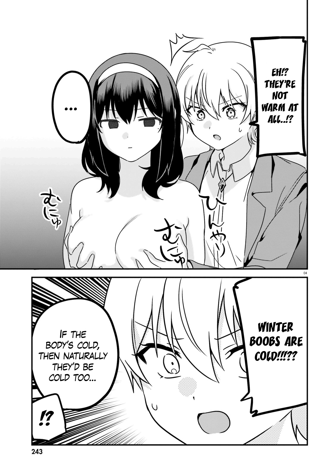 I Like OPPAI Best in the World! Chapter 63 page 5 - Chapter 63