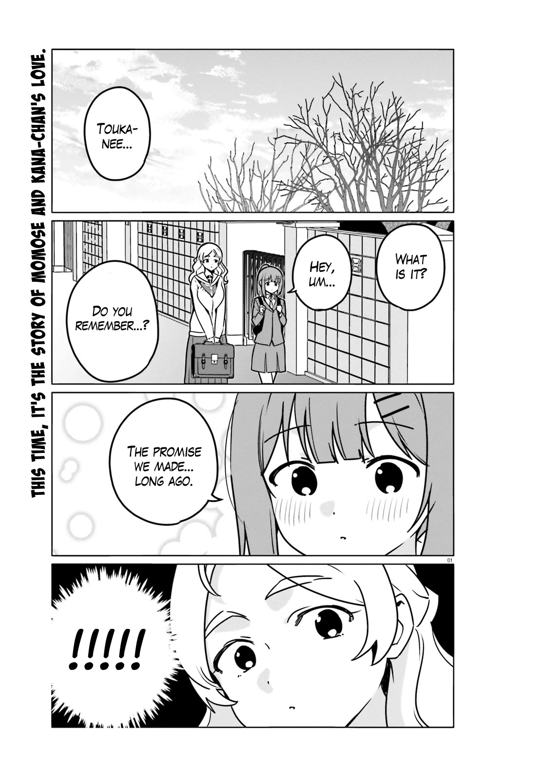 I Like OPPAI Best in the World! Chapter 64 page 1 - Chapter 64