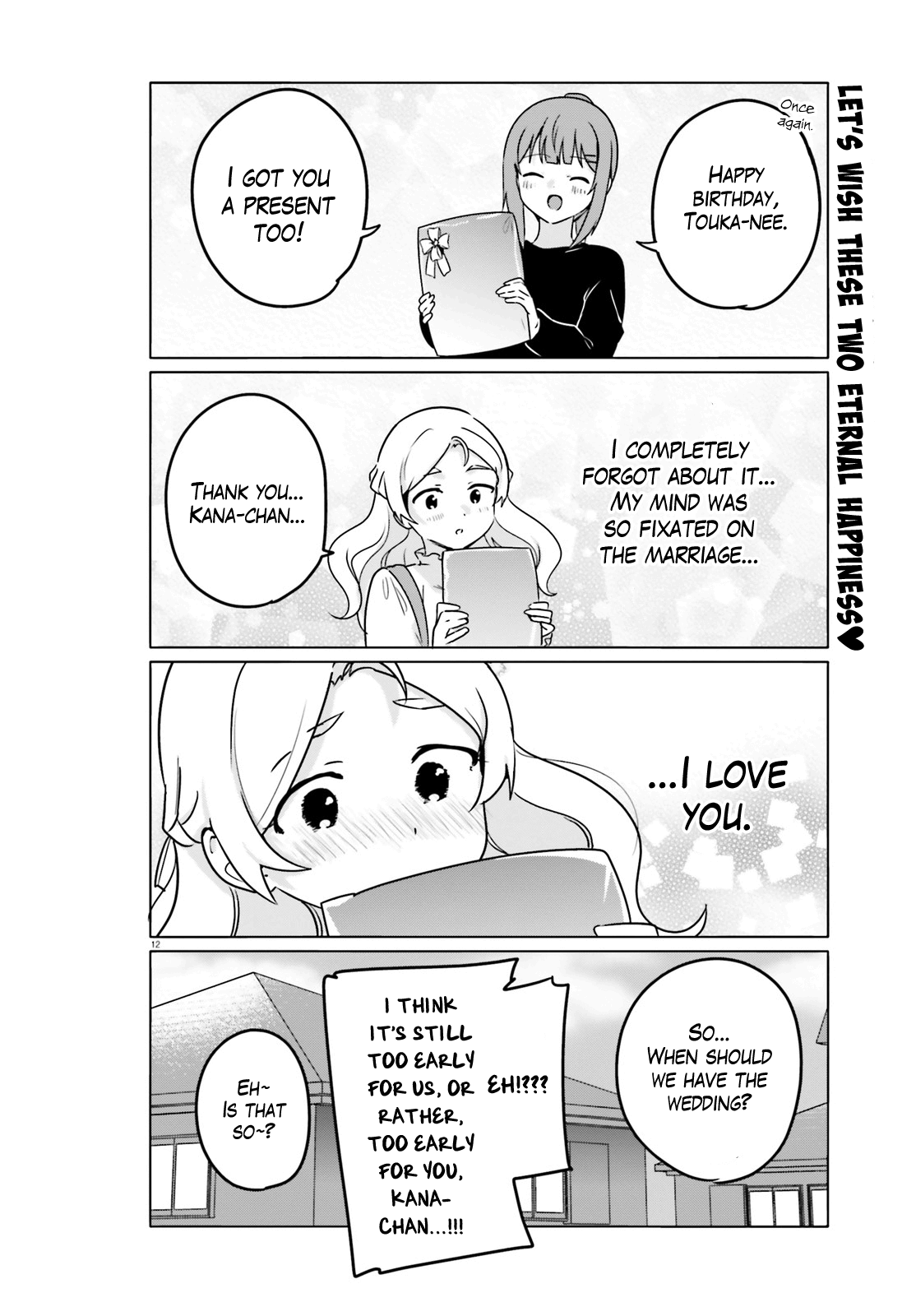 I Like OPPAI Best in the World! Chapter 64 page 12 - Chapter 64