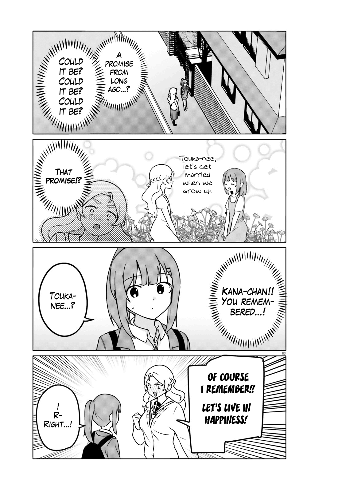 I Like OPPAI Best in the World! Chapter 64 page 3 - Chapter 64