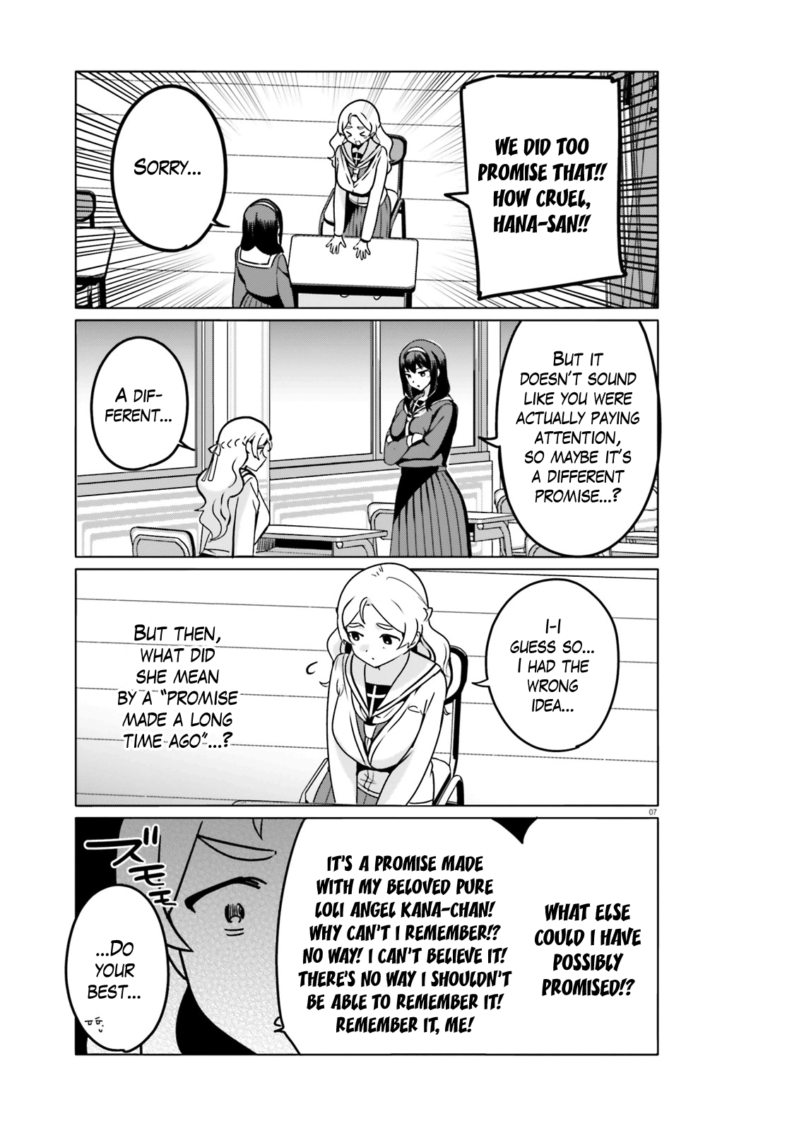 I Like OPPAI Best in the World! Chapter 64 page 7 - Chapter 64