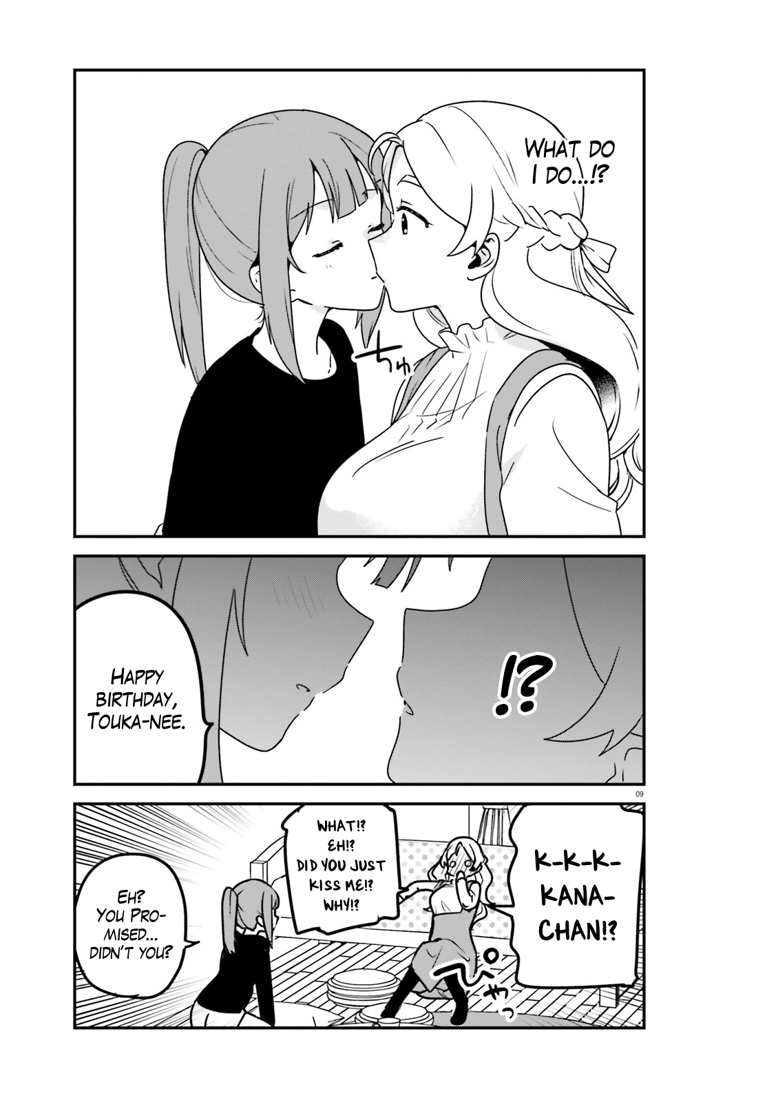 I Like OPPAI Best in the World! Chapter 64 page 9 - Chapter 64