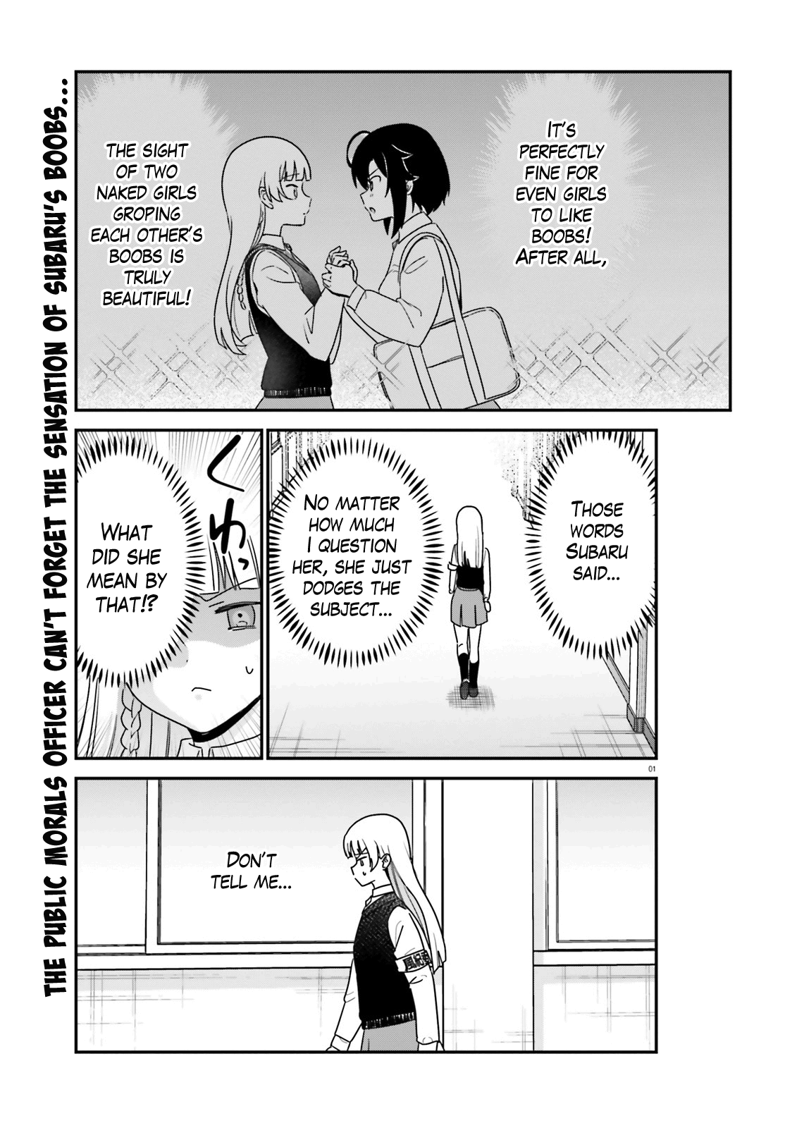 I Like OPPAI Best in the World! Chapter 67 page 1 - Chapter 67