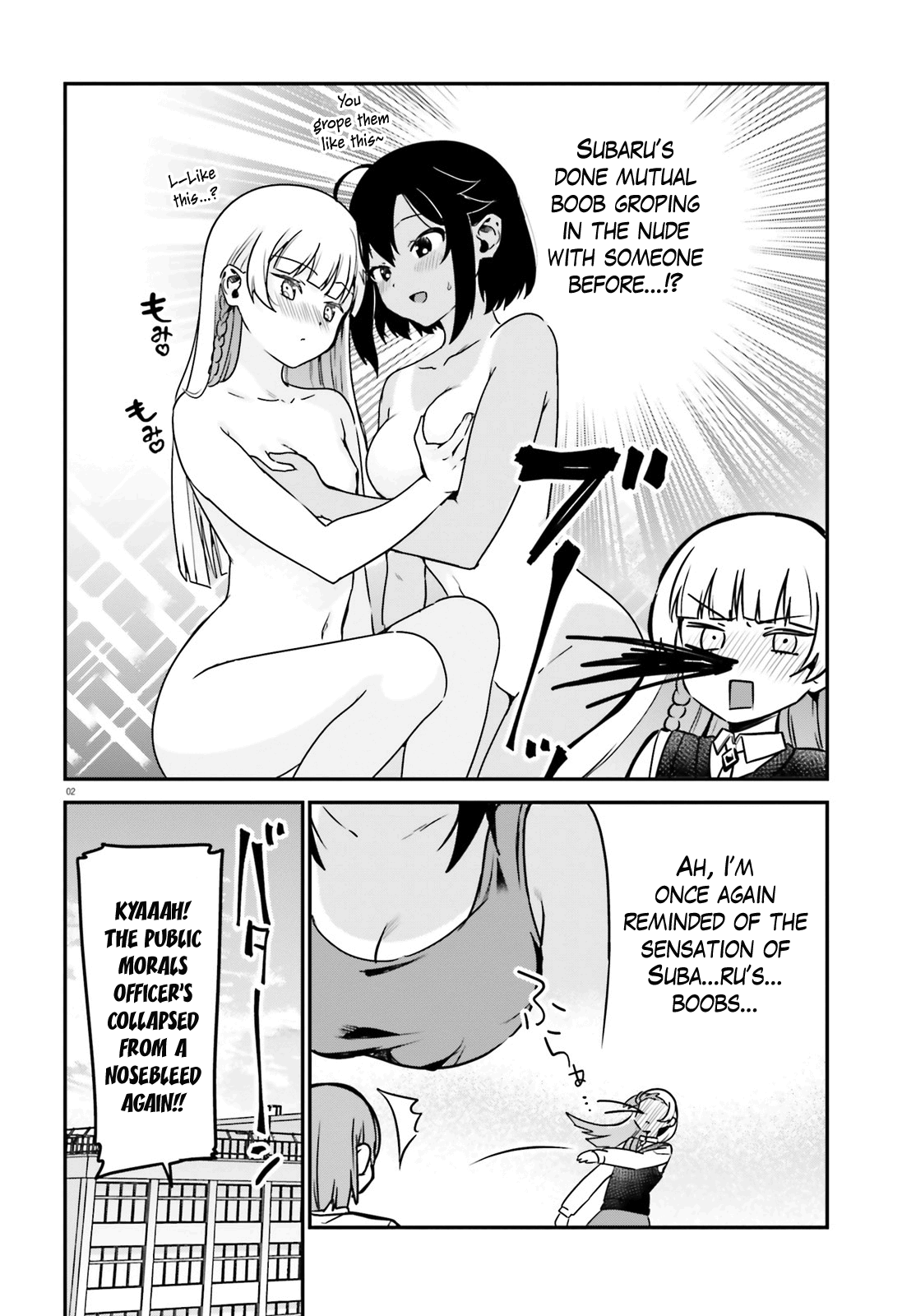 I Like OPPAI Best in the World! Chapter 67 page 2 - Chapter 67