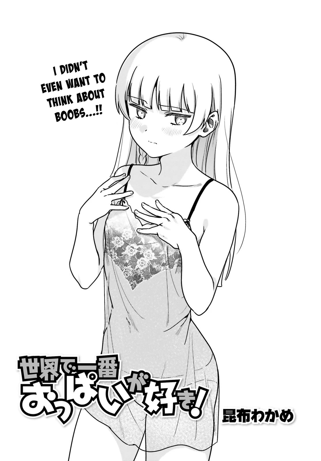 I Like OPPAI Best in the World! Chapter 67 page 3 - Chapter 67