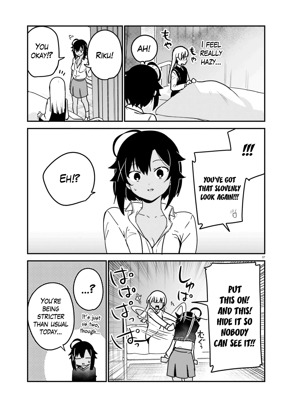 I Like OPPAI Best in the World! Chapter 67 page 7 - Chapter 67