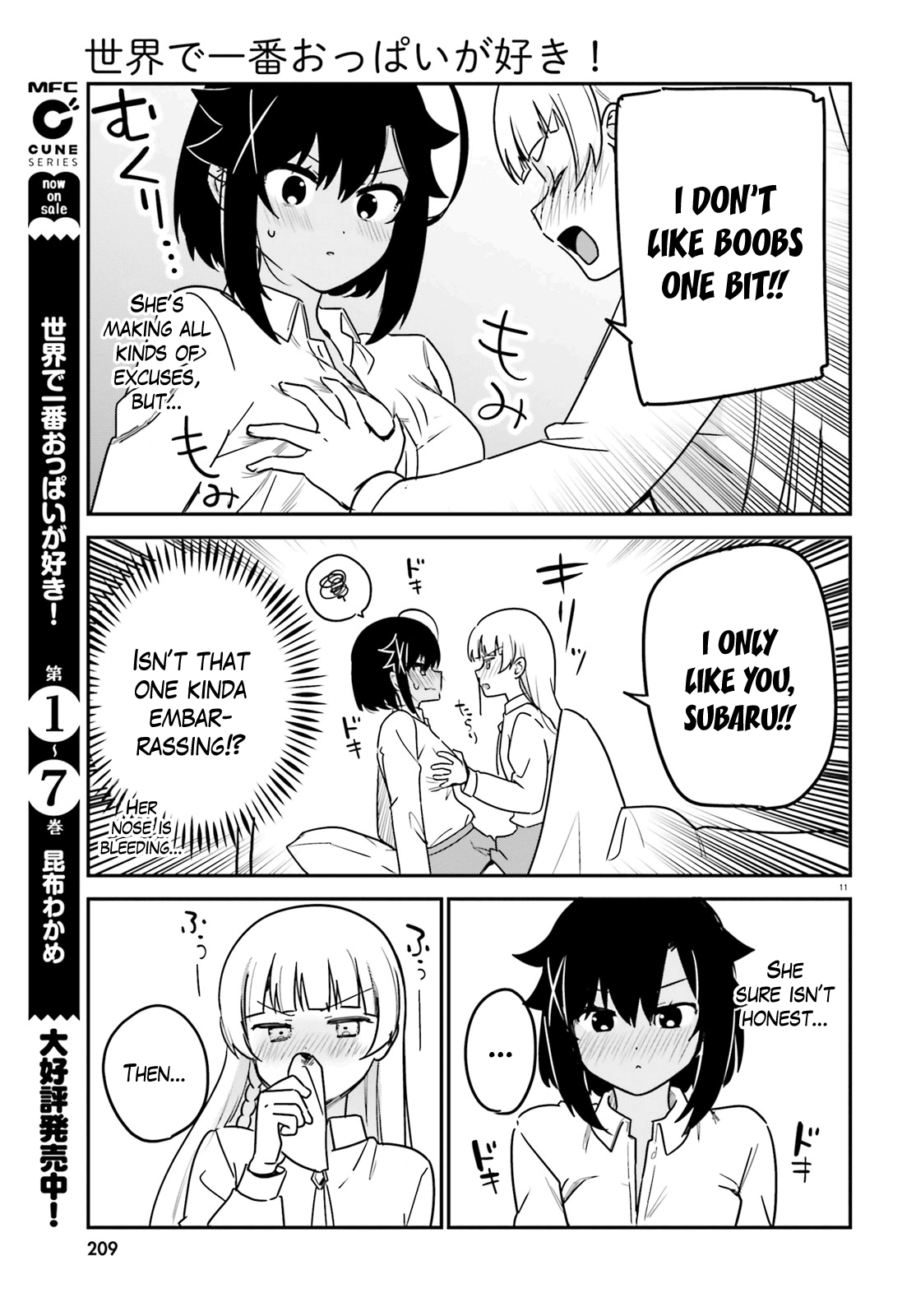 I Like OPPAI Best in the World! Chapter 68 page 11 - Chapter 68
