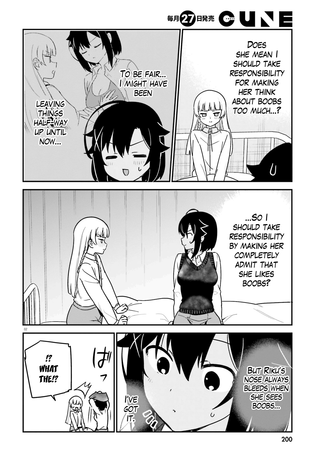 I Like OPPAI Best in the World! Chapter 68 page 2 - Chapter 68