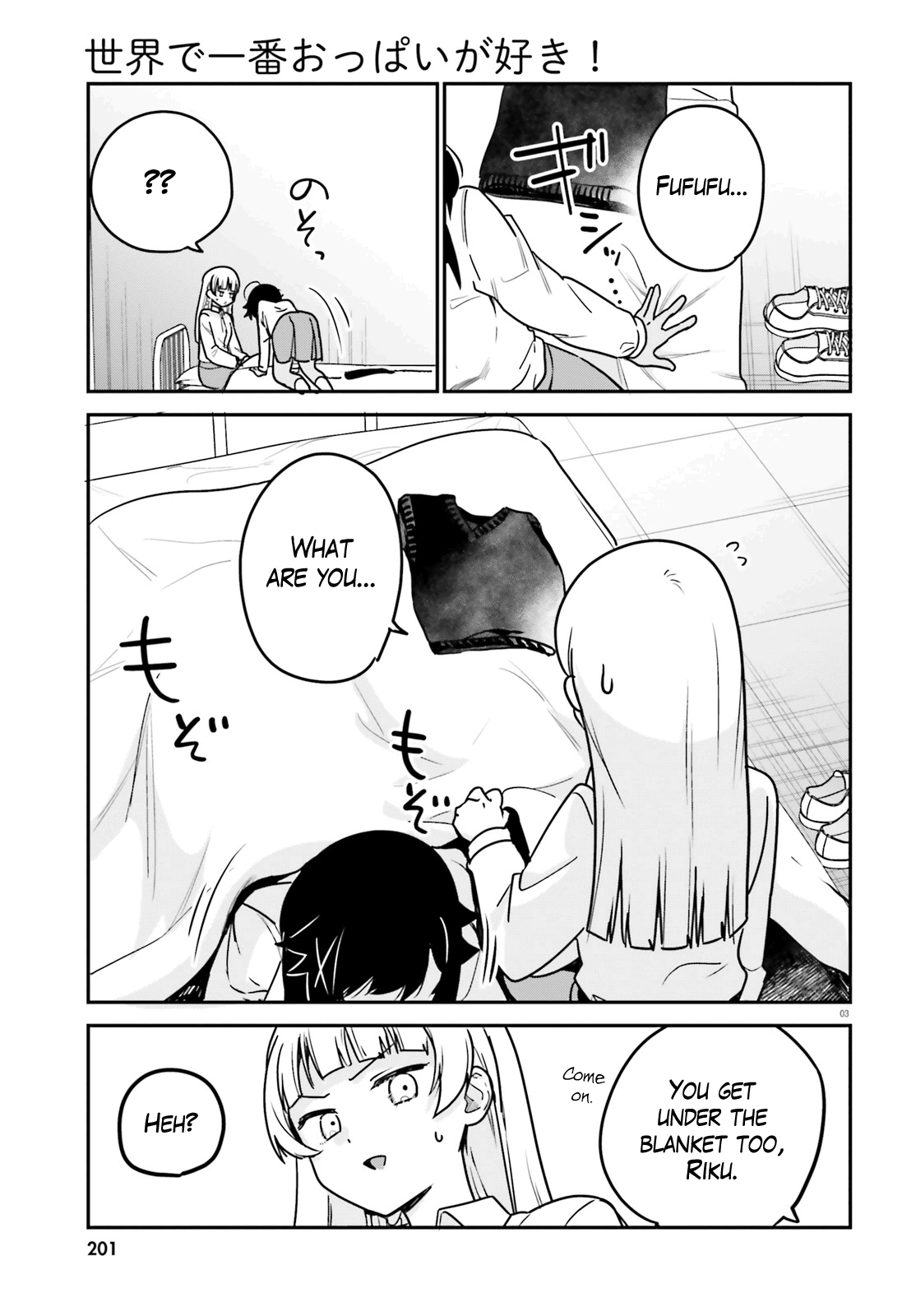 I Like OPPAI Best in the World! Chapter 68 page 3 - Chapter 68