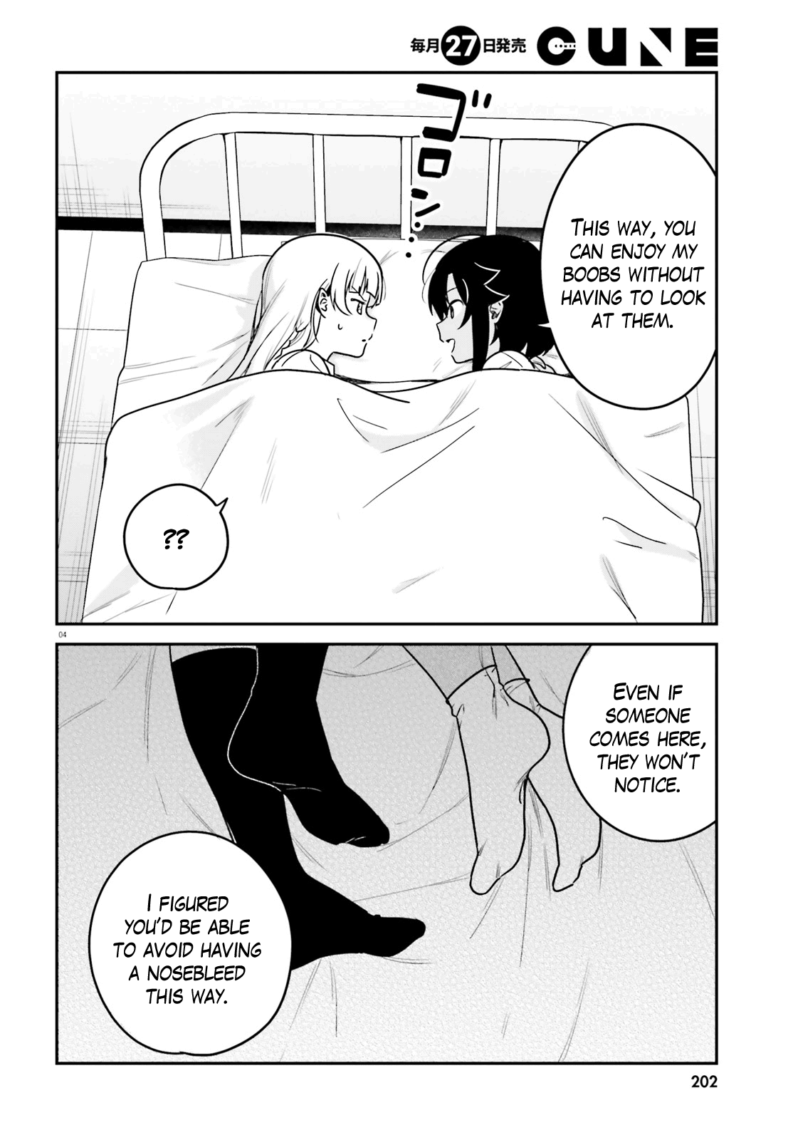 I Like OPPAI Best in the World! Chapter 68 page 4 - Chapter 68