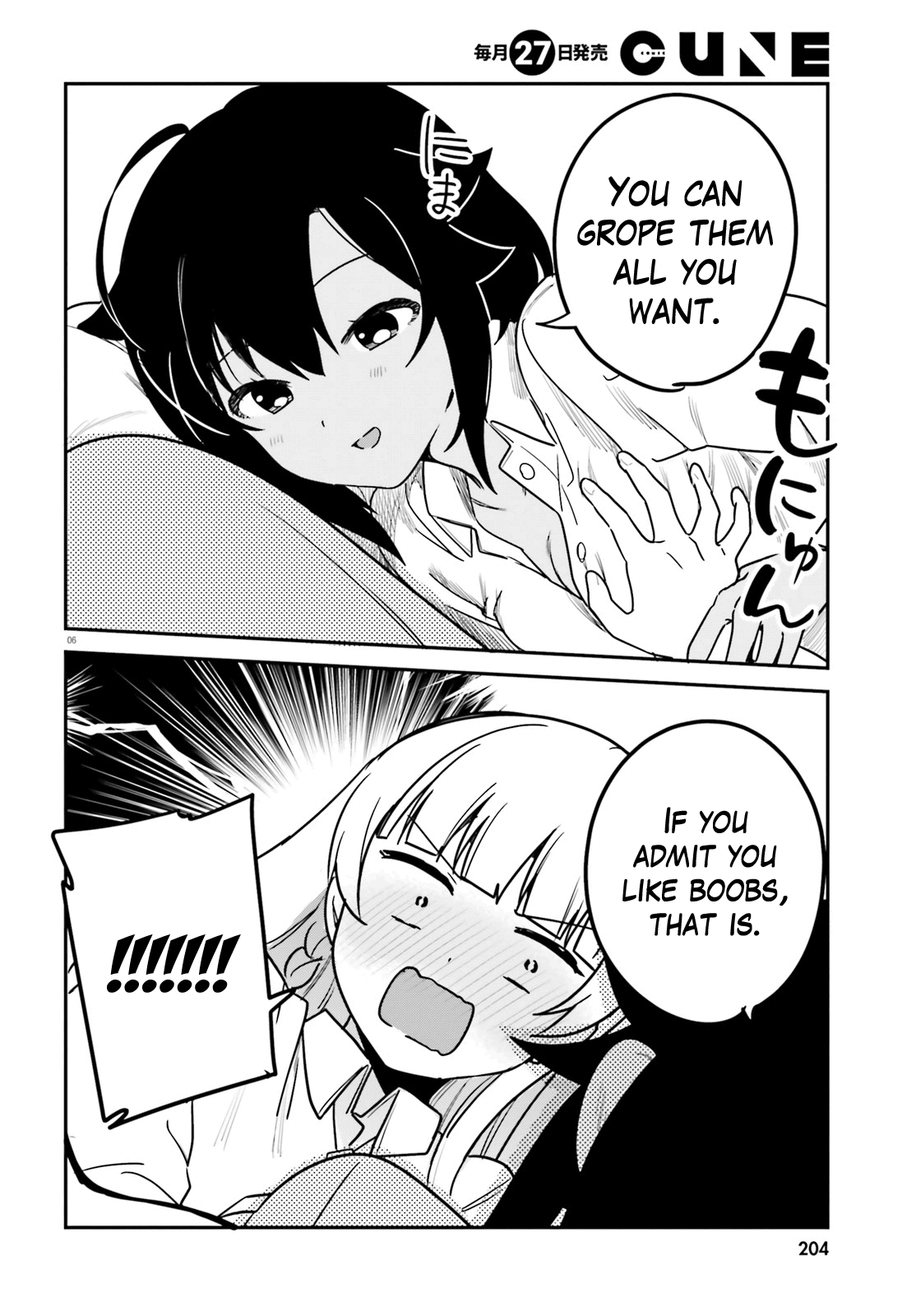 I Like OPPAI Best in the World! Chapter 68 page 6 - Chapter 68