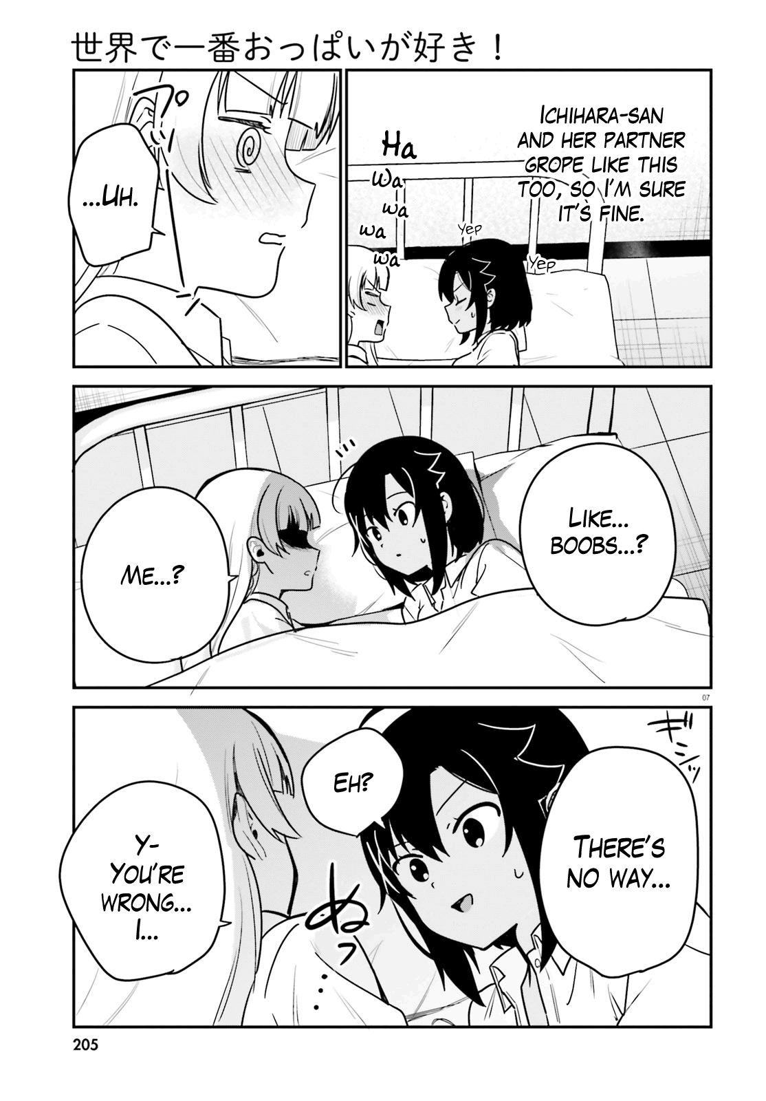 I Like OPPAI Best in the World! Chapter 68 page 7 - Chapter 68