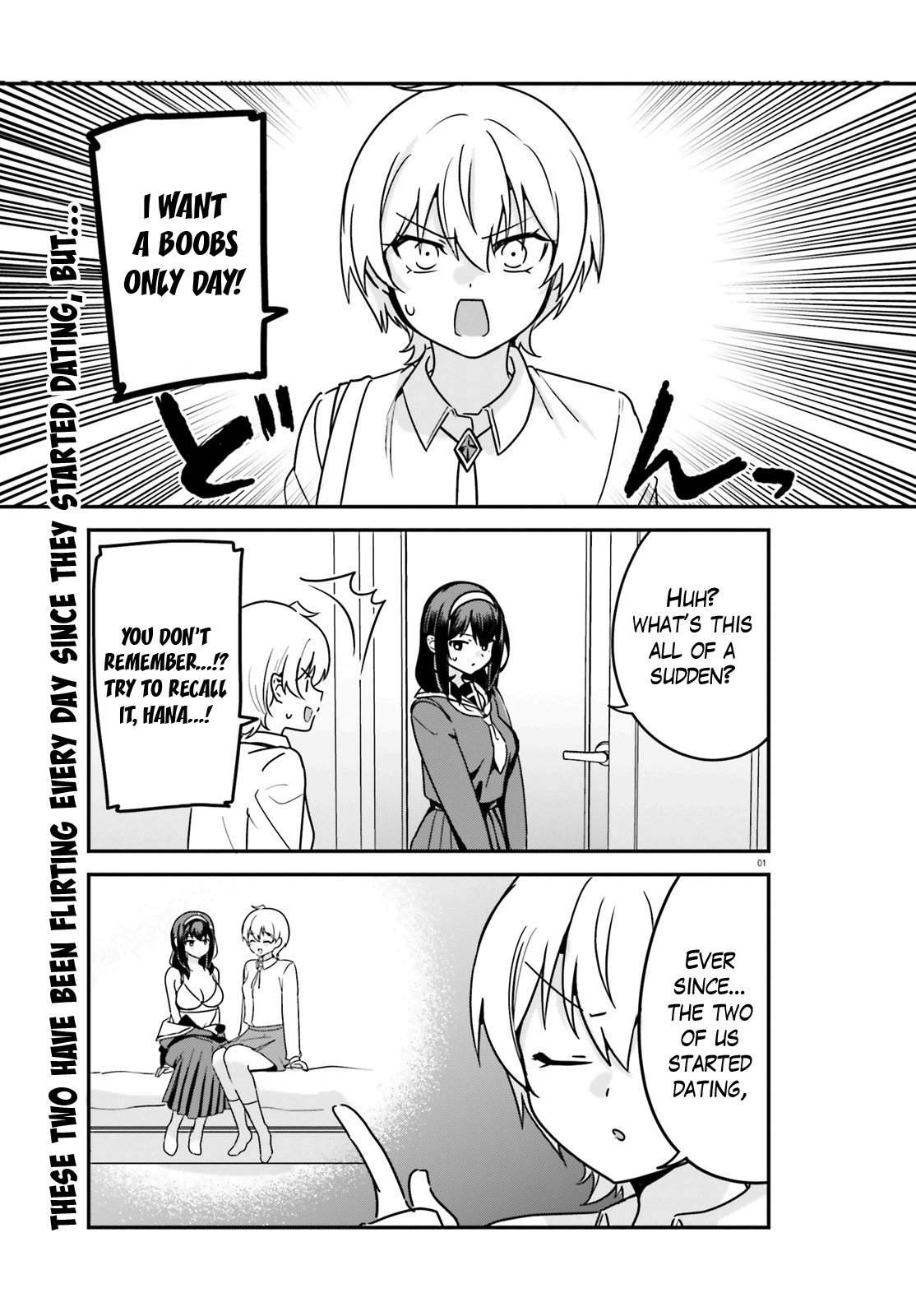 I Like OPPAI Best in the World! Chapter 69 page 1 - Chapter 69