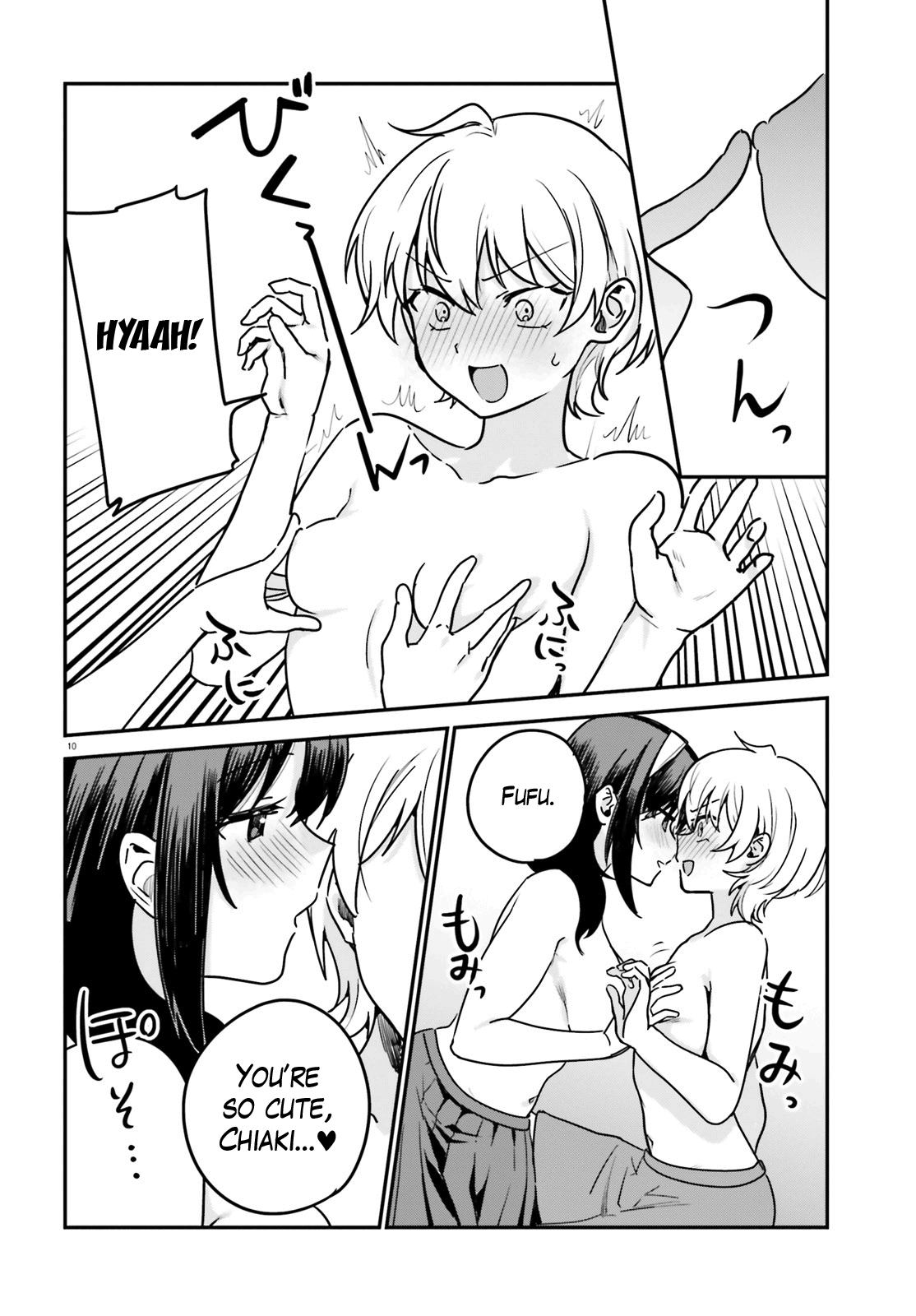I Like OPPAI Best in the World! Chapter 69 page 10 - Chapter 69