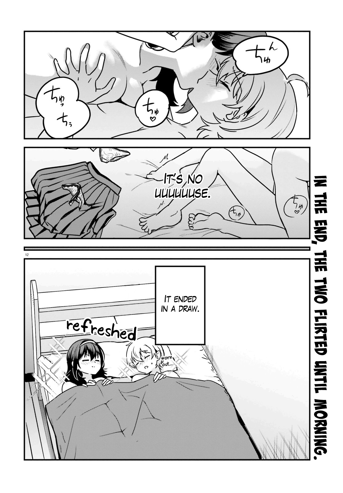 I Like OPPAI Best in the World! Chapter 69 page 12 - Chapter 69