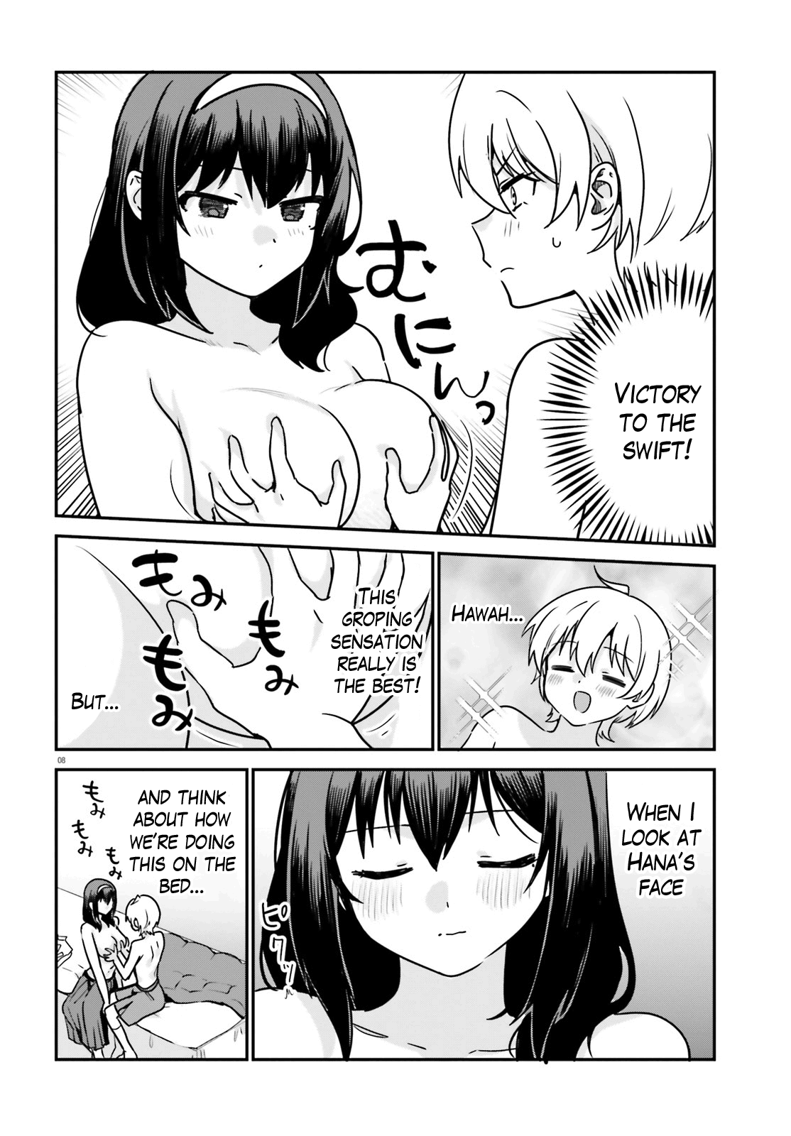 I Like OPPAI Best in the World! Chapter 69 page 8 - Chapter 69